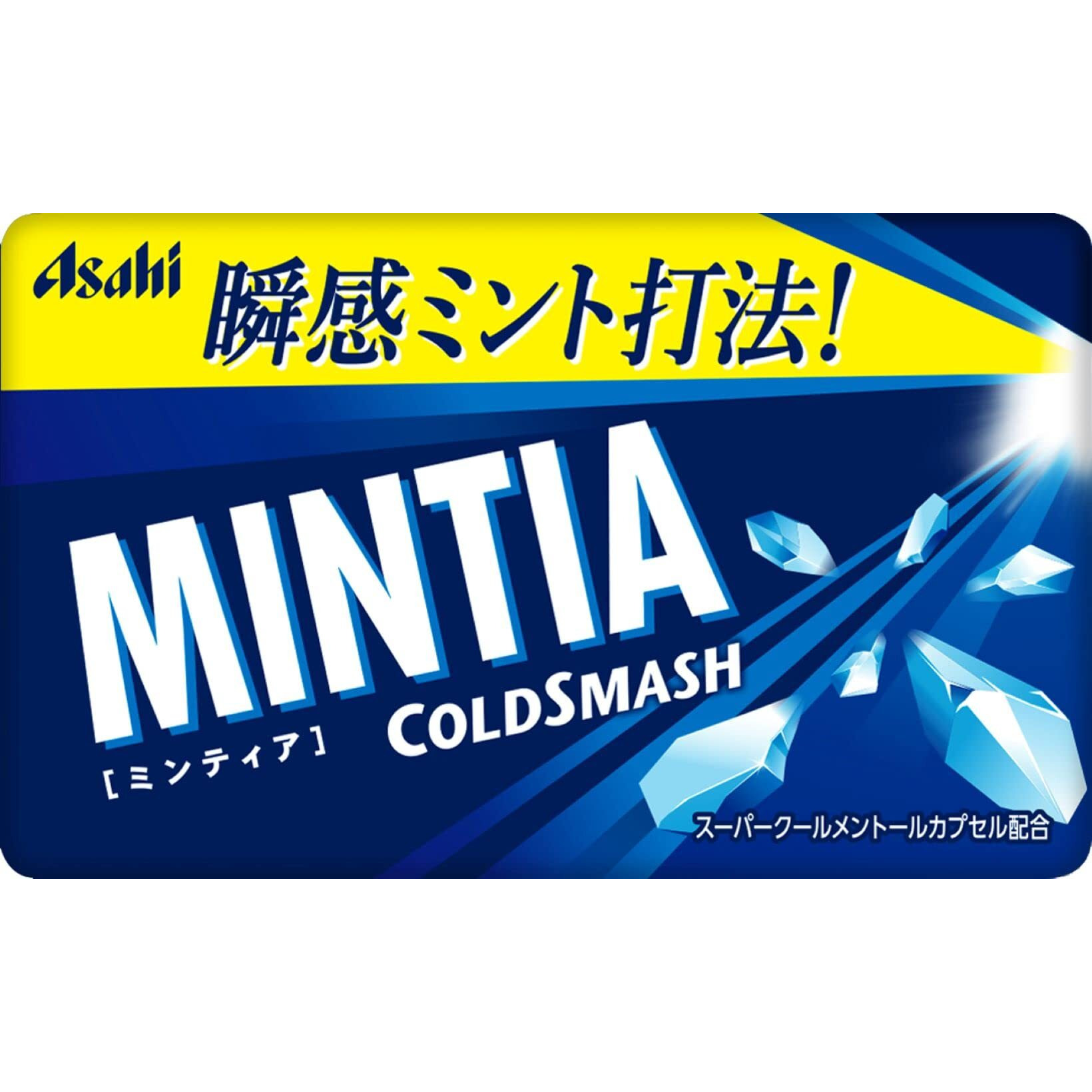 Mintia Cold Smash 50 Grain ~ 10 Pieces