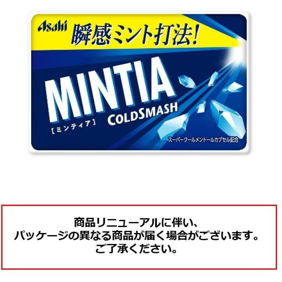 Mintia Cold Smash 50 Grain ~ 10 Pieces