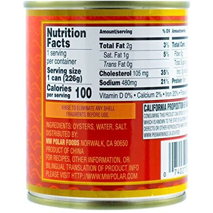Mw Polar Oysters Pieces, 8-Ounce Cans (Pack Of 12), Oyster Pieces (100-74027-021741)