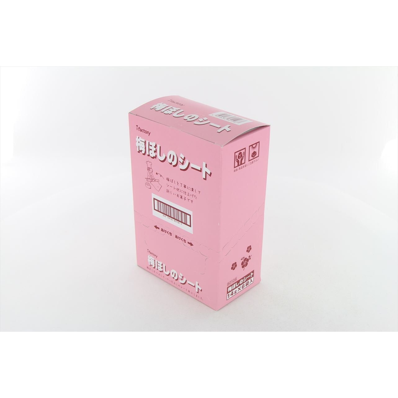 Sheet 14G ~ 6 Bags Of Eye Factory Umeboshi