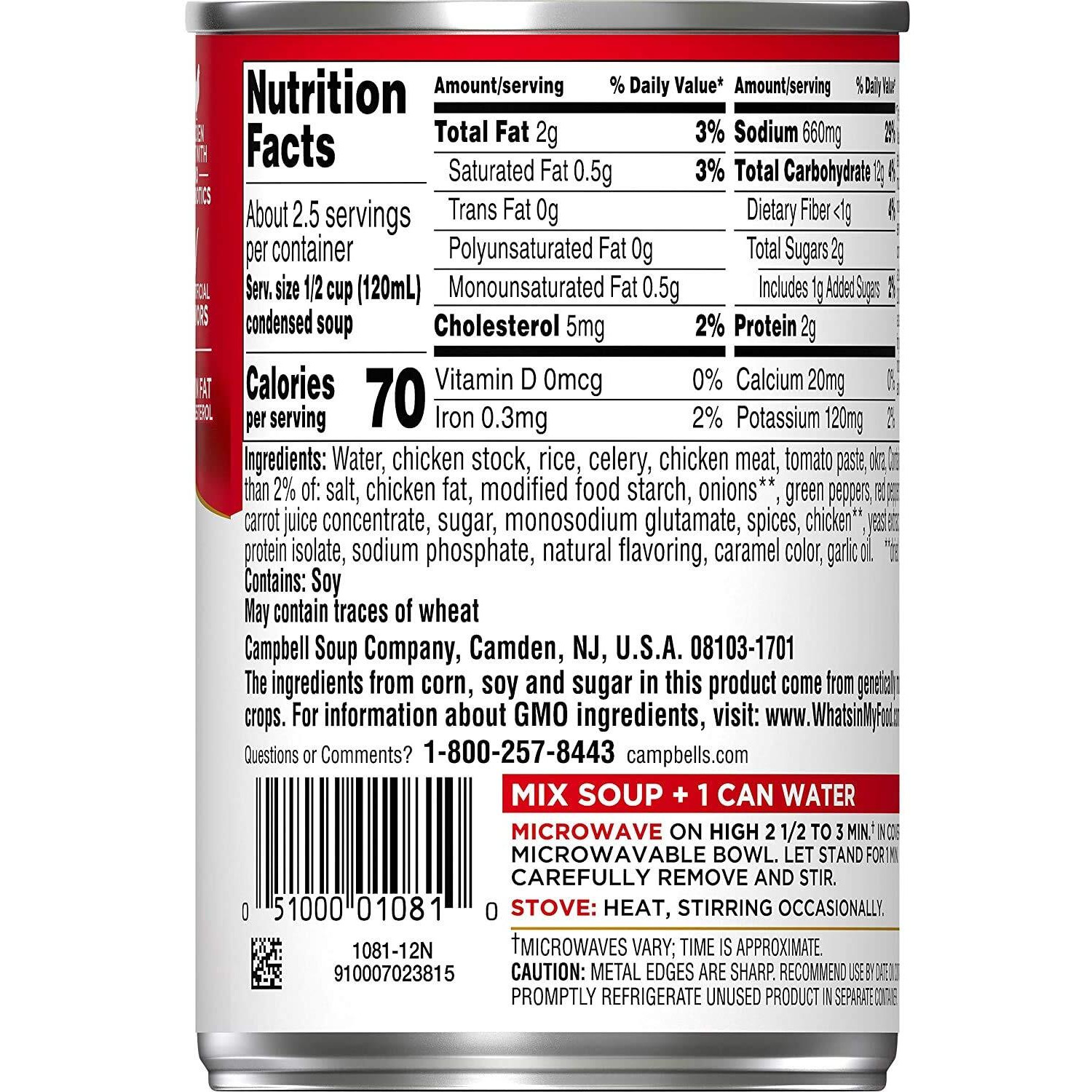Condensed Soup, Campbells Chicken Gumbo Mix With Rice And Vegetable, An Instant Heart Healthy Food, Low In Fat And Cholesterol, Homestyle Gumbo Base Soup For The Whole Family, 6-10.5 Oz Cans