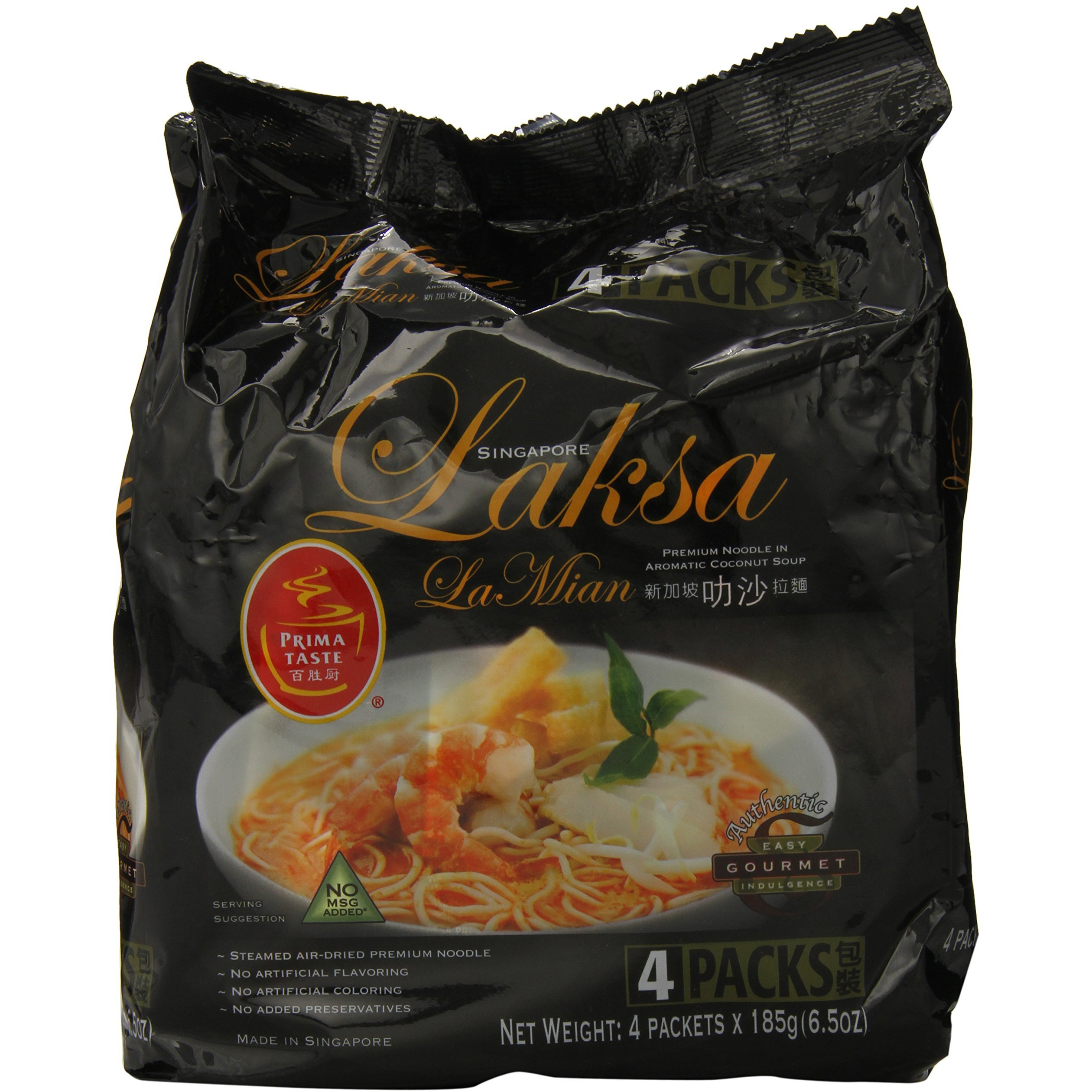 Prima Taste Laksa Coconut Curry Lamian Noodles, 26 Ounce