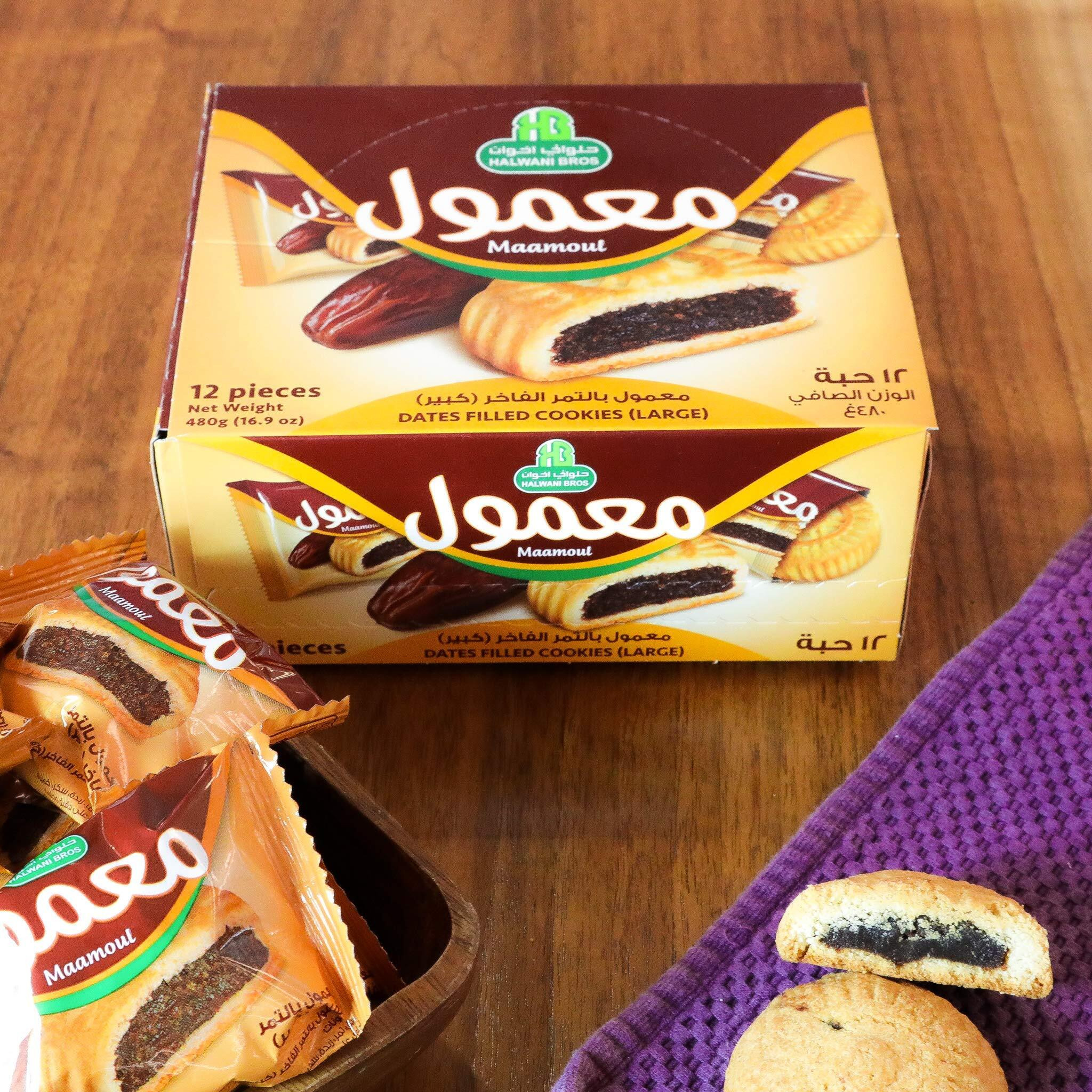 Hb Halwani Bros Cookies, 100% All Natural Mamoul Made With Premium Saudi Dates, Shortbread Biscuits, Date Filled, Slightly Sweet 12Ct. 16.9 Oz