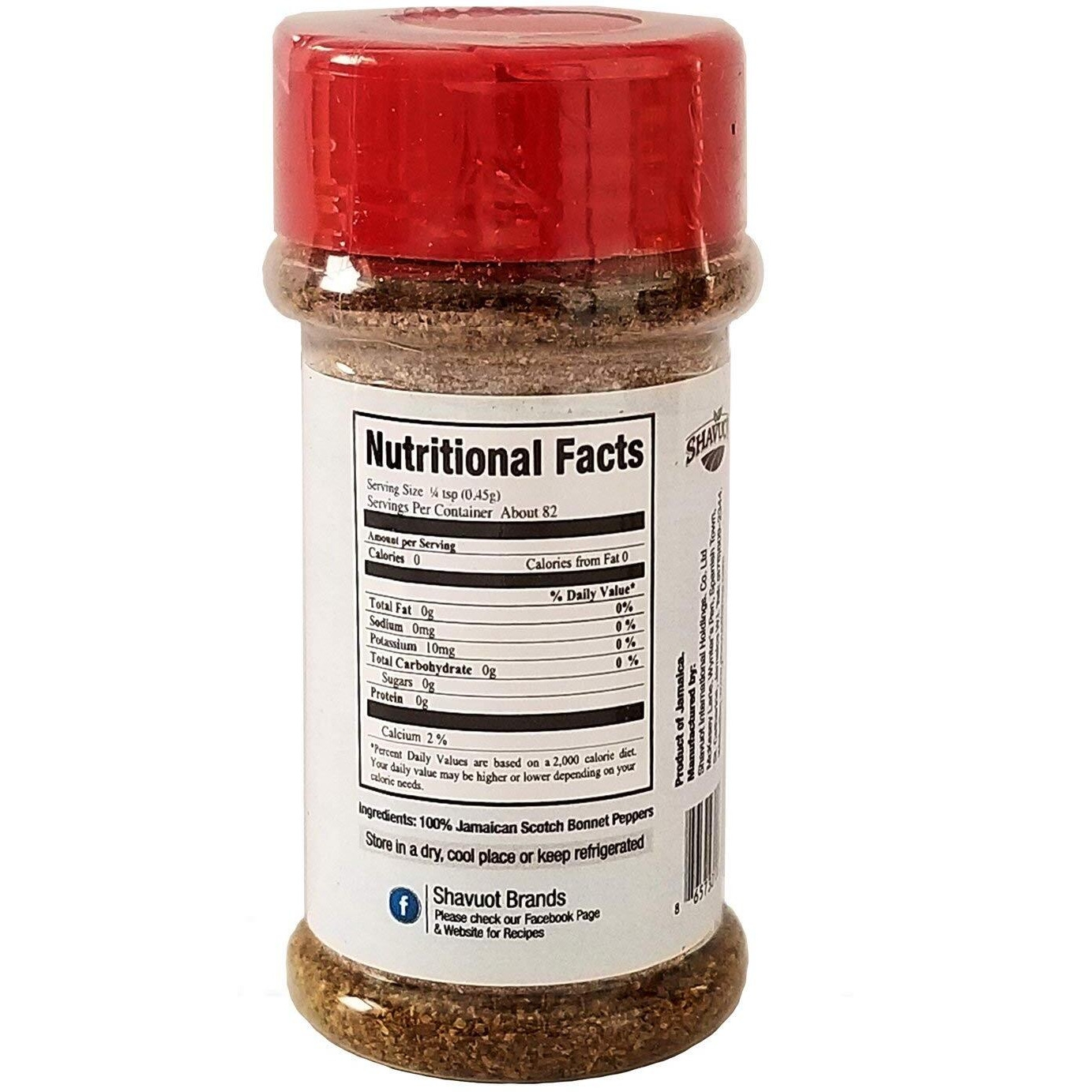 Shavuot Jamaican Scotch Bonnet Pepper Powder 1.3Oz (Pack Of 2)