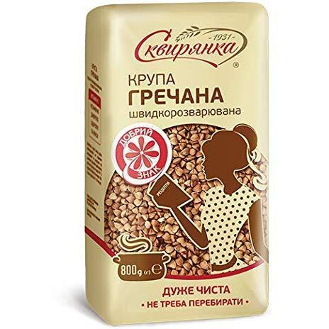 Skvira Buckwheat Groats Roasted Kasha Gmo Free 800 Gr / 28.22 Oz Product Of Ukraine Grechka (1 Pack)