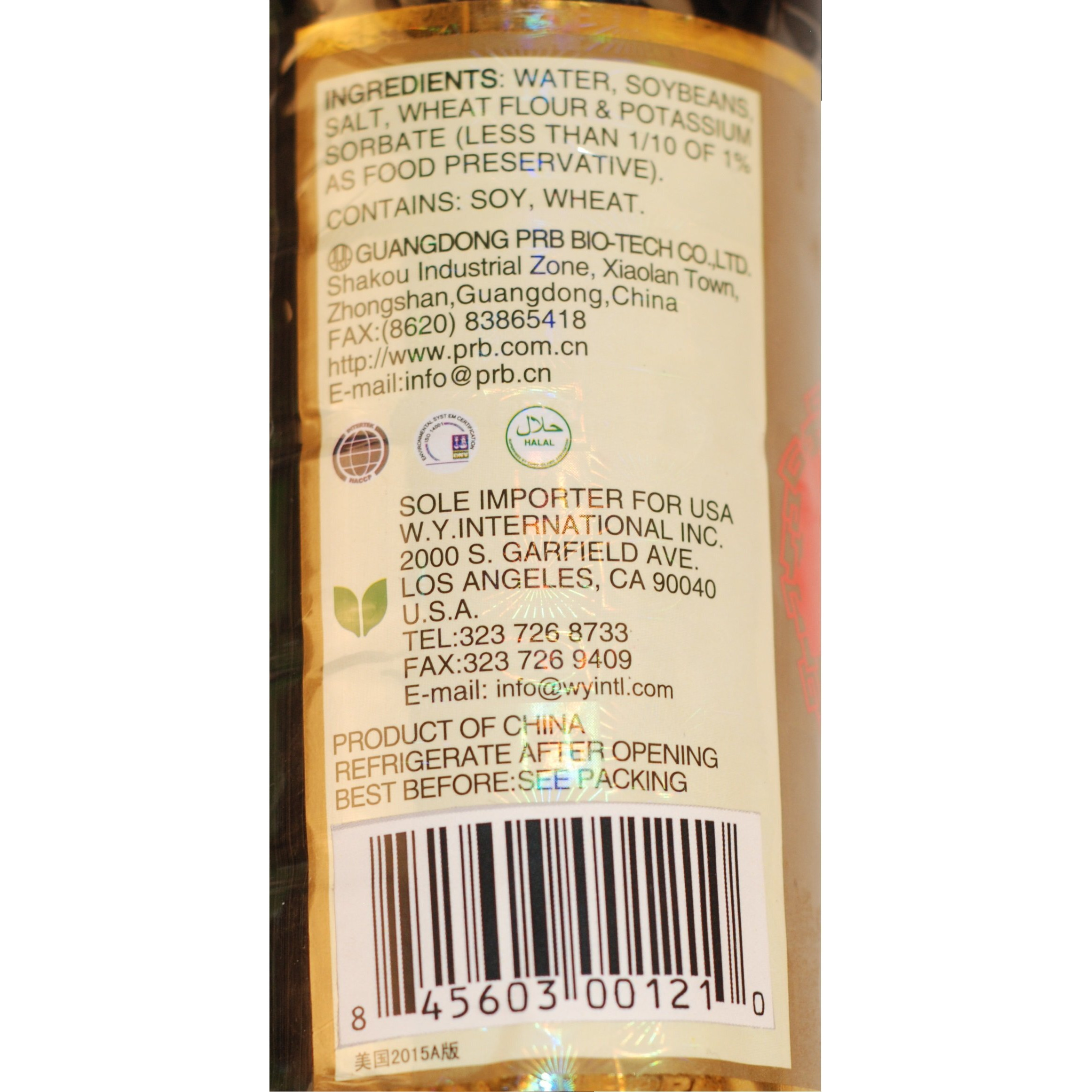 Pearl River Bridge Golden Label Superior Light Soy Sauce, Plastic Bottles, 16.9 Oz.