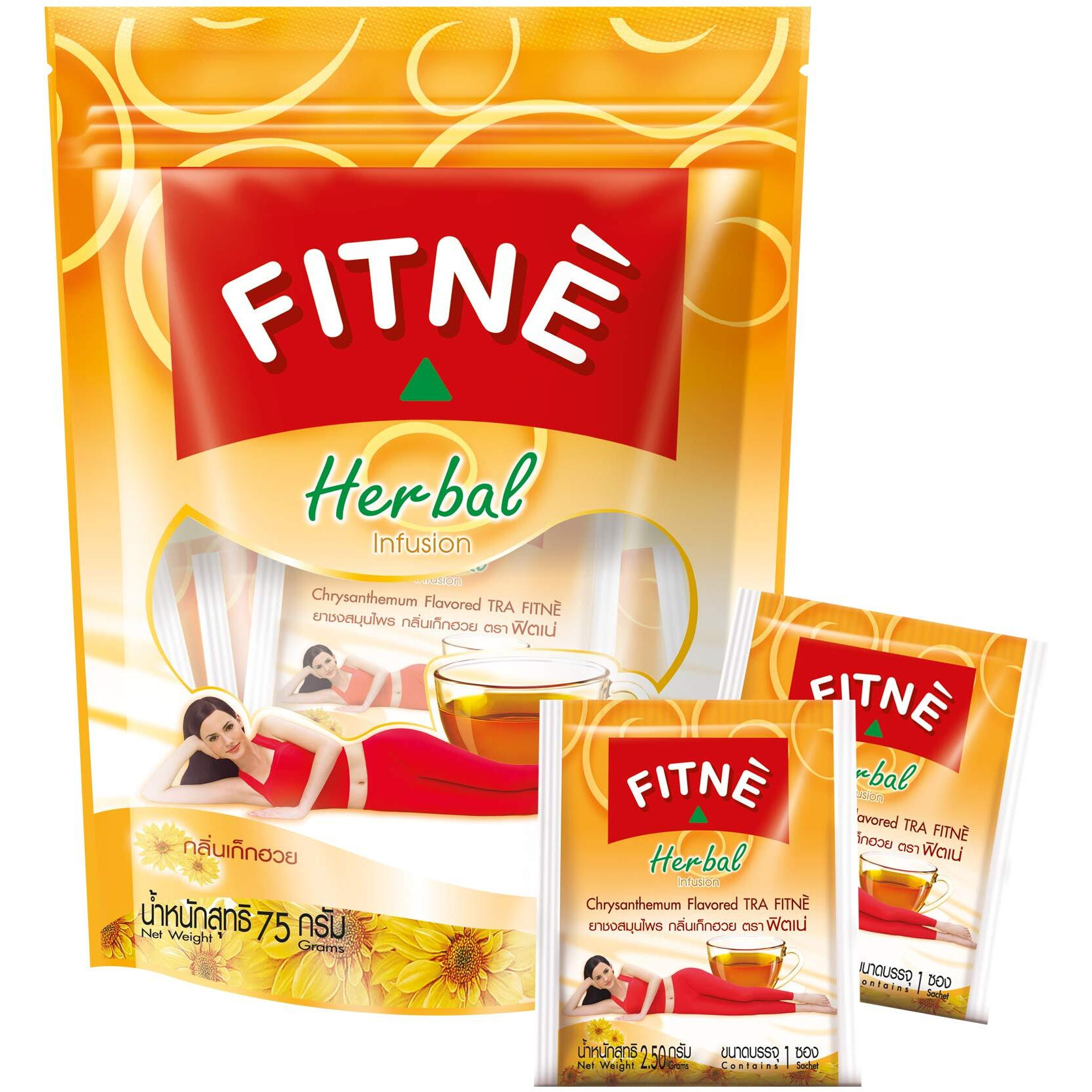 Fitne Chrysanthemum Herbal Tea Senna Infusion Smooth Mild Soothing Beverage Natural Gentle Detox Cleanse No Calories Caffeine Free, 30 Tea Bags