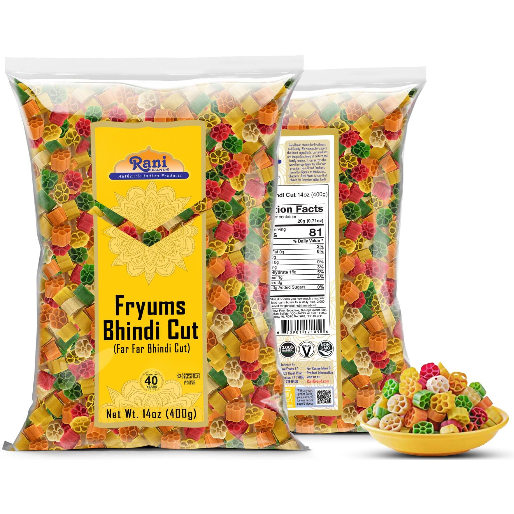 Rani Far Far / Fryums (Wheat & Tapioca Pellet) Bhindi Shape 14Oz (400G) ~ Vegan, Kosher, Uncooked, Used To Make Papad, Bhungra / Chip Snack