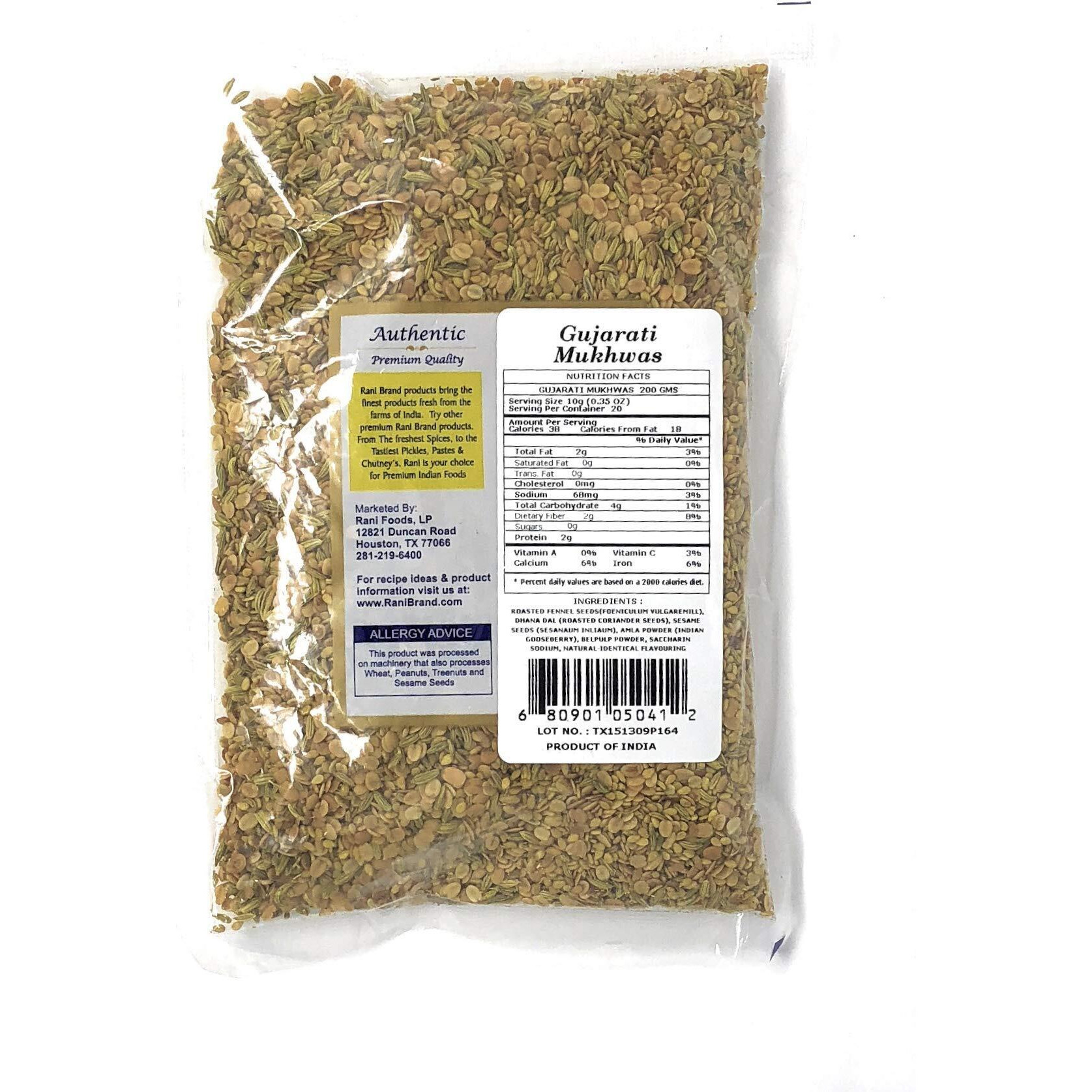 Rani Gujarati Mukhwas (Special After Dinner Mix) 7Oz (200G) ~ Vegan | Gluten Friendly | No Colors | Indian Origin