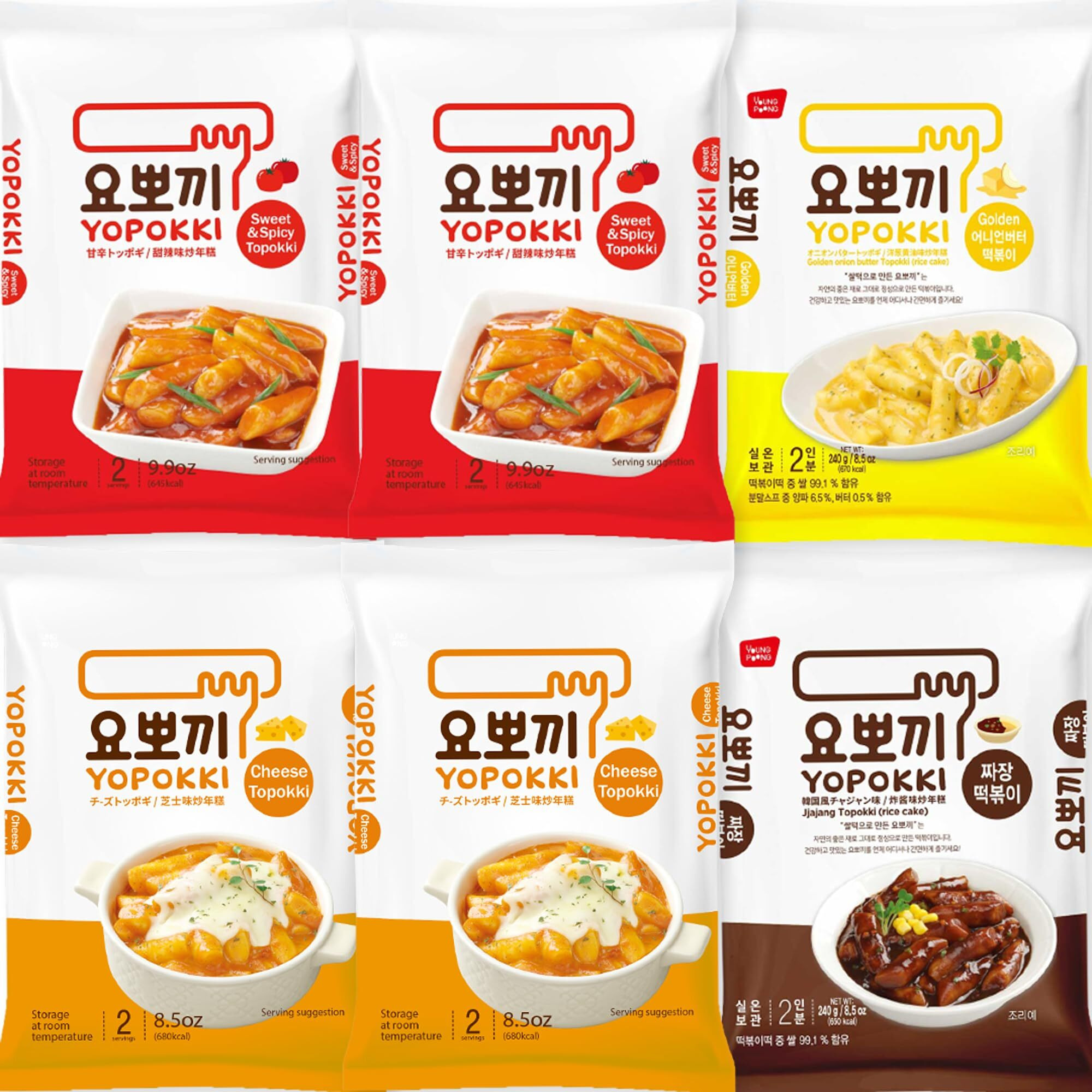 Yopokki Instant Tteokbokki Pack Set (6 Packs - 2 Sweet Mild Spicy, 2 Cheese, 1 Onion Butter, 1 Jjajang) Korean Street Food With Various Flavored Sauces - Quick & Easy To Prepare