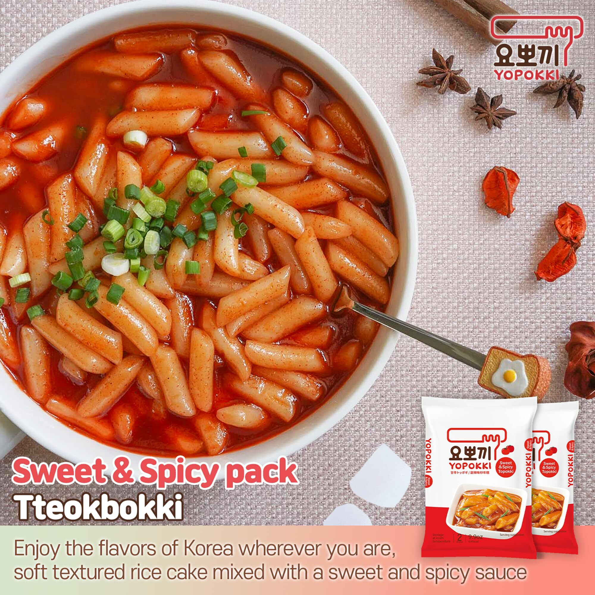Yopokki Instant Tteokbokki Pack Set (6 Packs - 2 Sweet Mild Spicy, 2 Cheese, 1 Onion Butter, 1 Jjajang) Korean Street Food With Various Flavored Sauces - Quick & Easy To Prepare