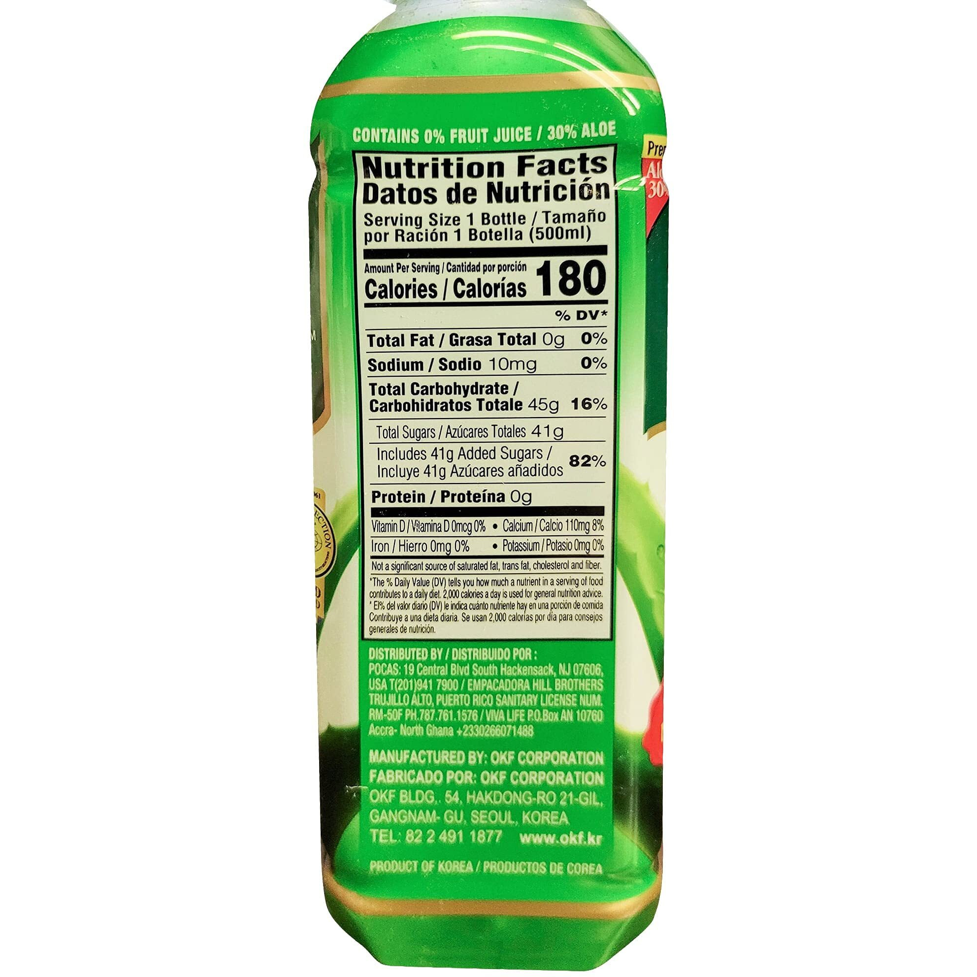 Okf Aloe Vera King Drink, Original, 16.9 Fluid Ounce (Pack Of 12)