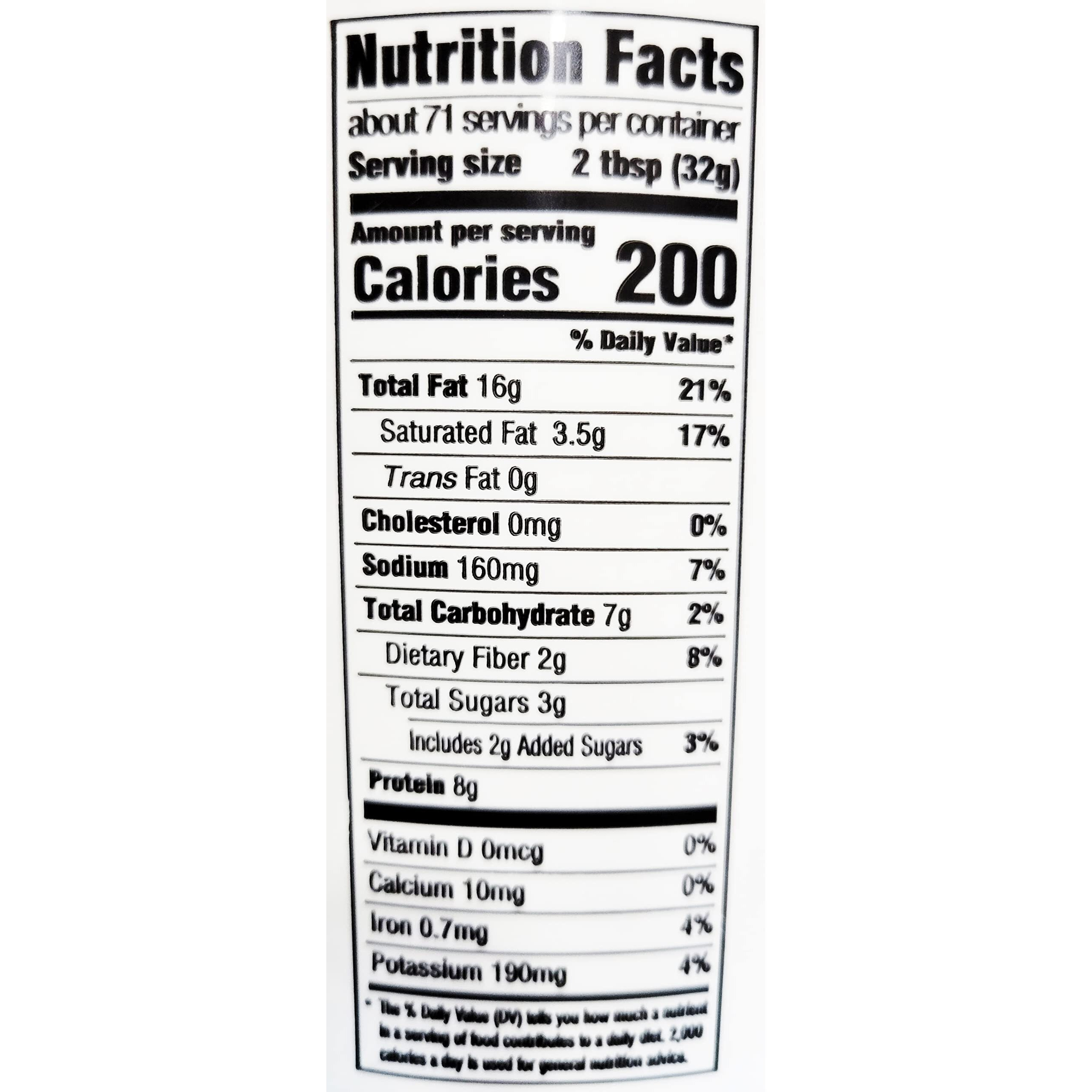 Chef's Quality - Creamy Peanut Butter - 5 Lb Tub