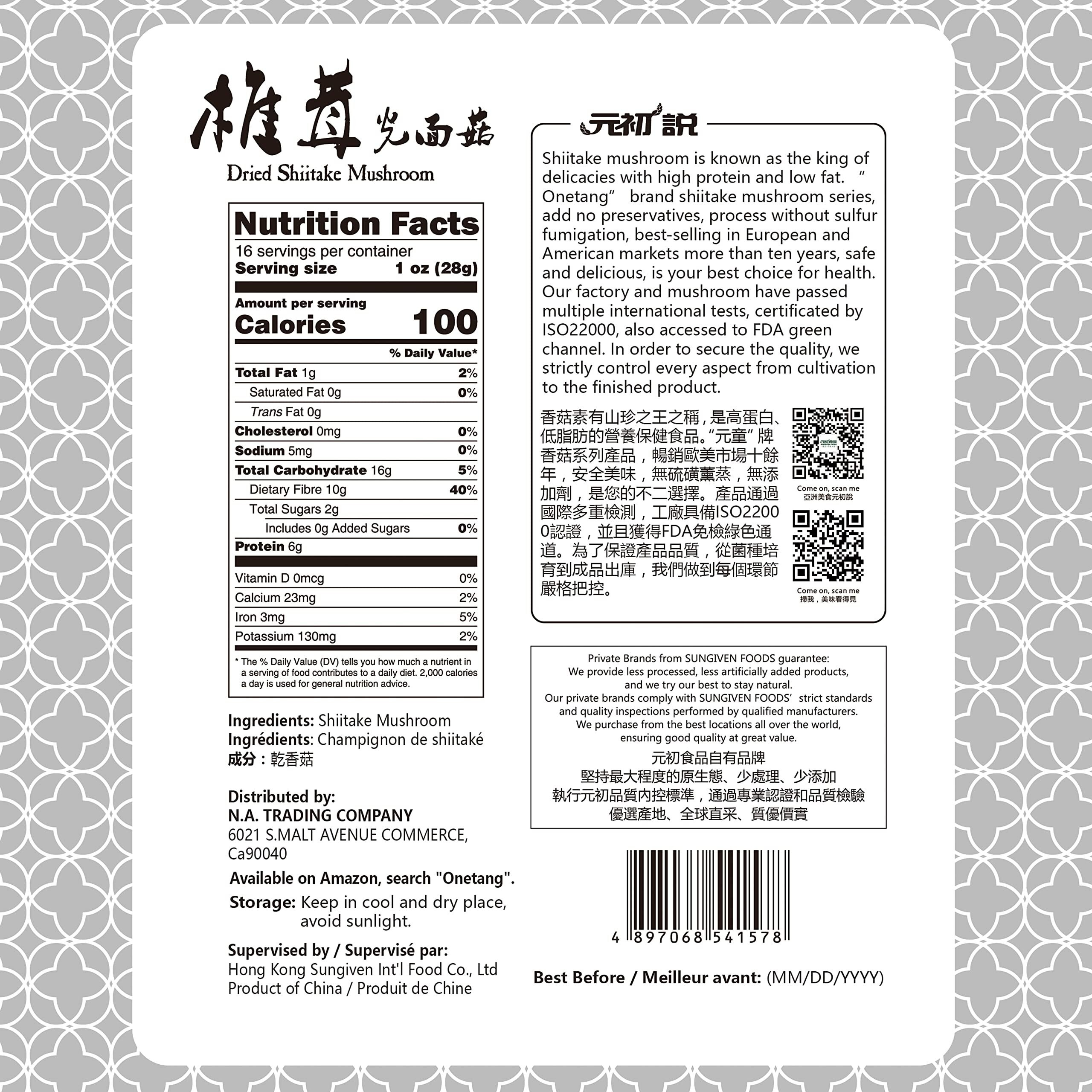 Onetang Dried Shiitake Mushrooms 16 Oz, Rehydrate Quickly, Soft Texture, Fresh Flavor, Stemless, Vacuum Sealed, No Add, 2024 New Black Mushrooms 1 Lb (Holiday Gifts)