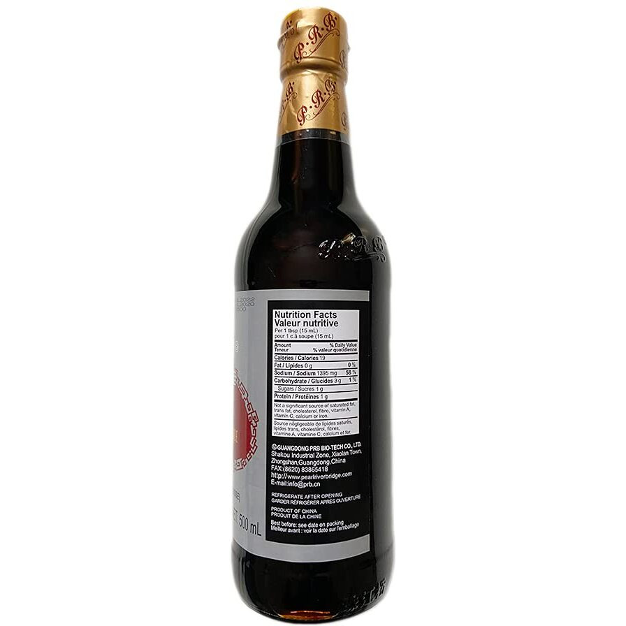 Pearl River Bridge Superior Dark Soy Sauce