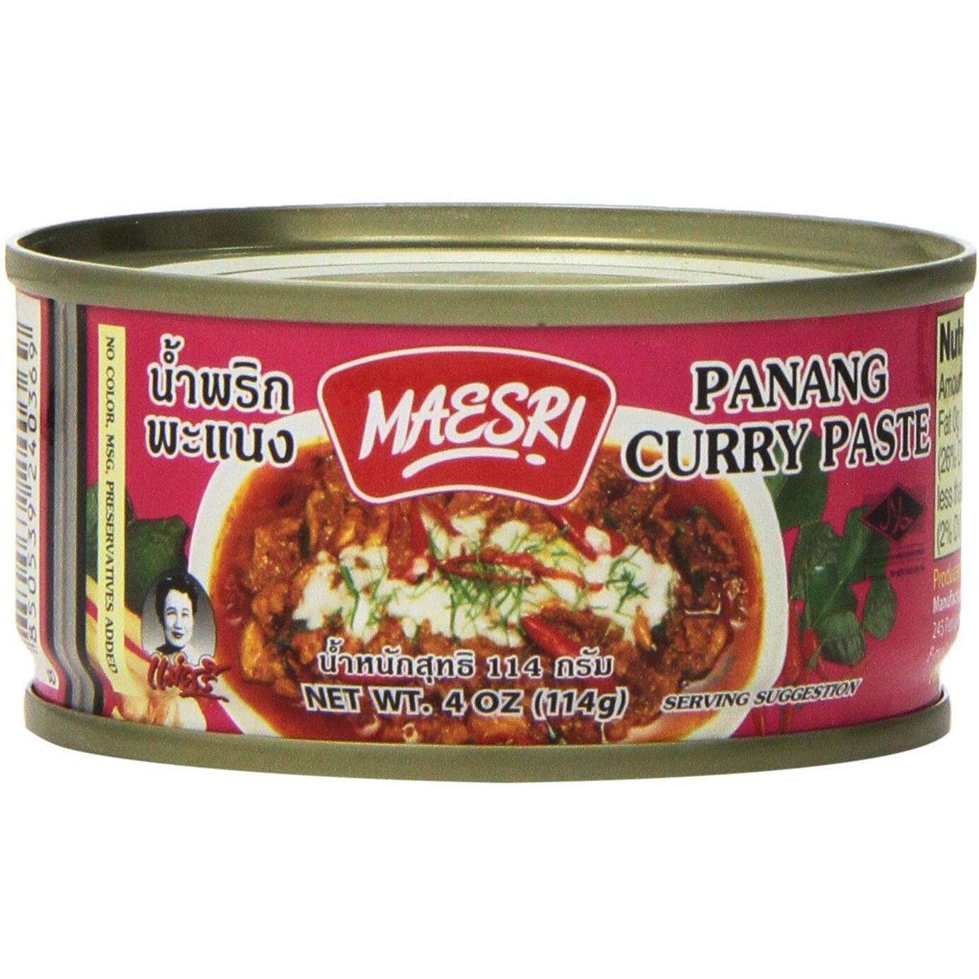 Maesri Thai Panang Curry Paste - 4 Oz (Pack Of 4)