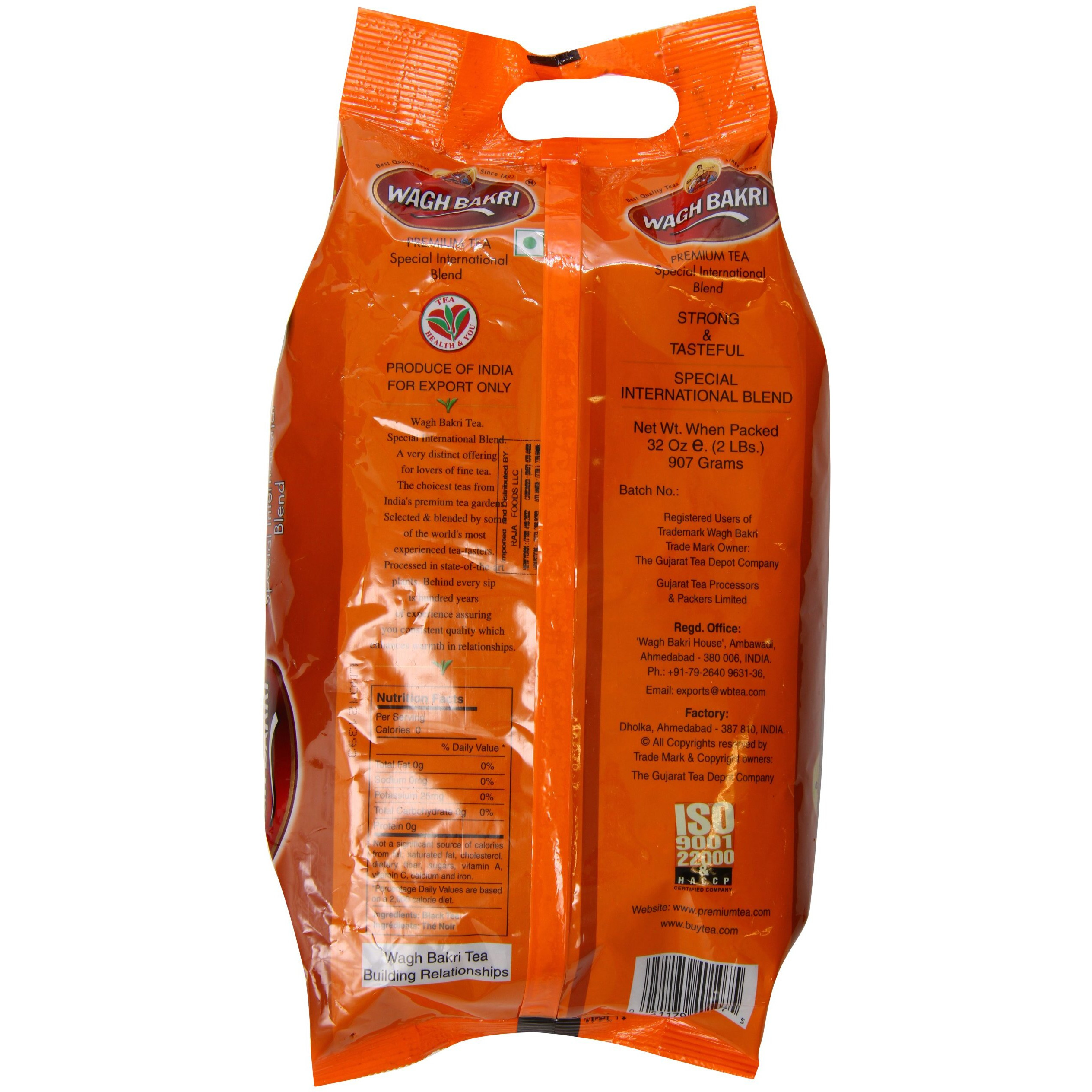 Wagh Bakri Premium International Blend Tea, 2 Pound