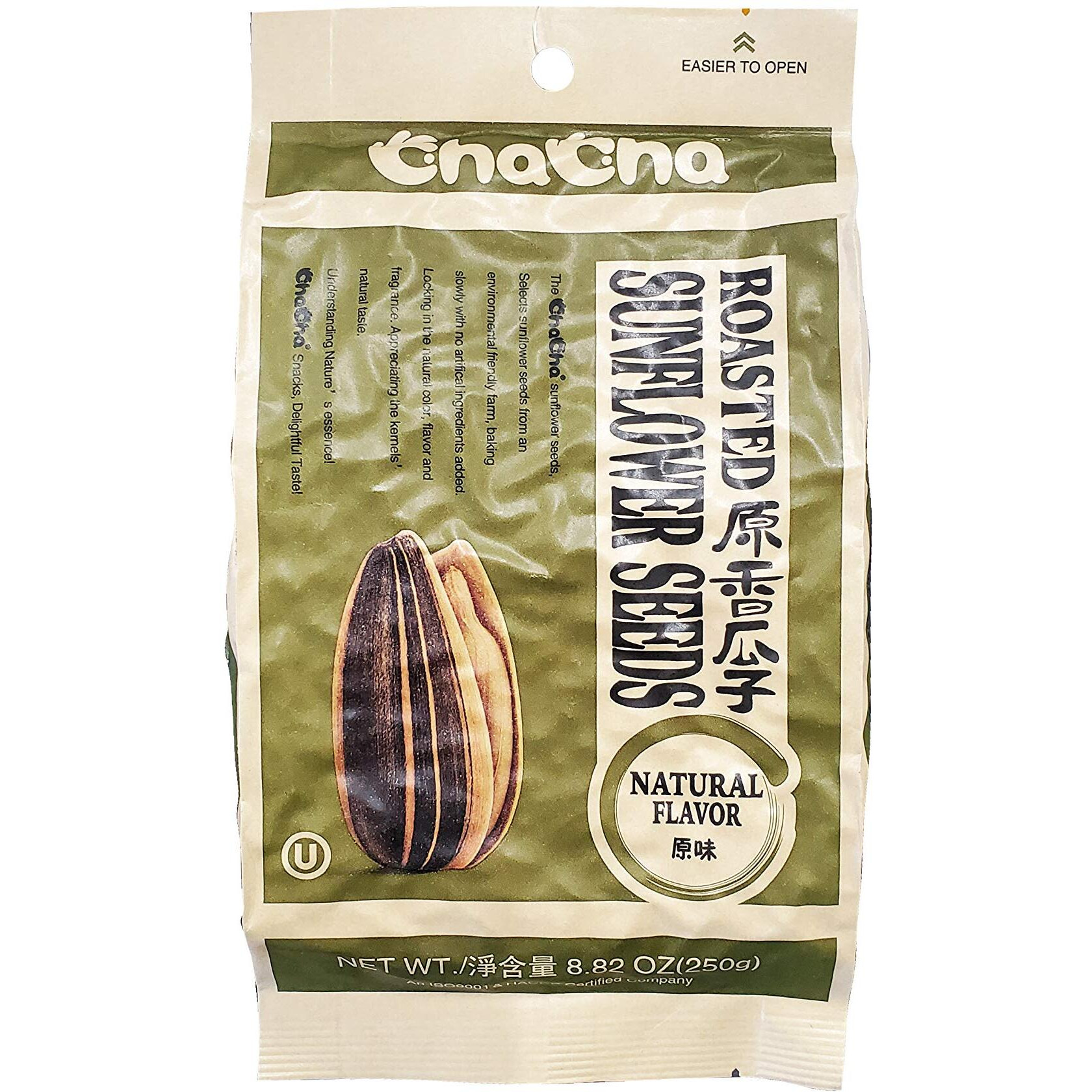 Chacha Natural Roasted Sunflower Seeds (3 Pack, Total Of 750G)