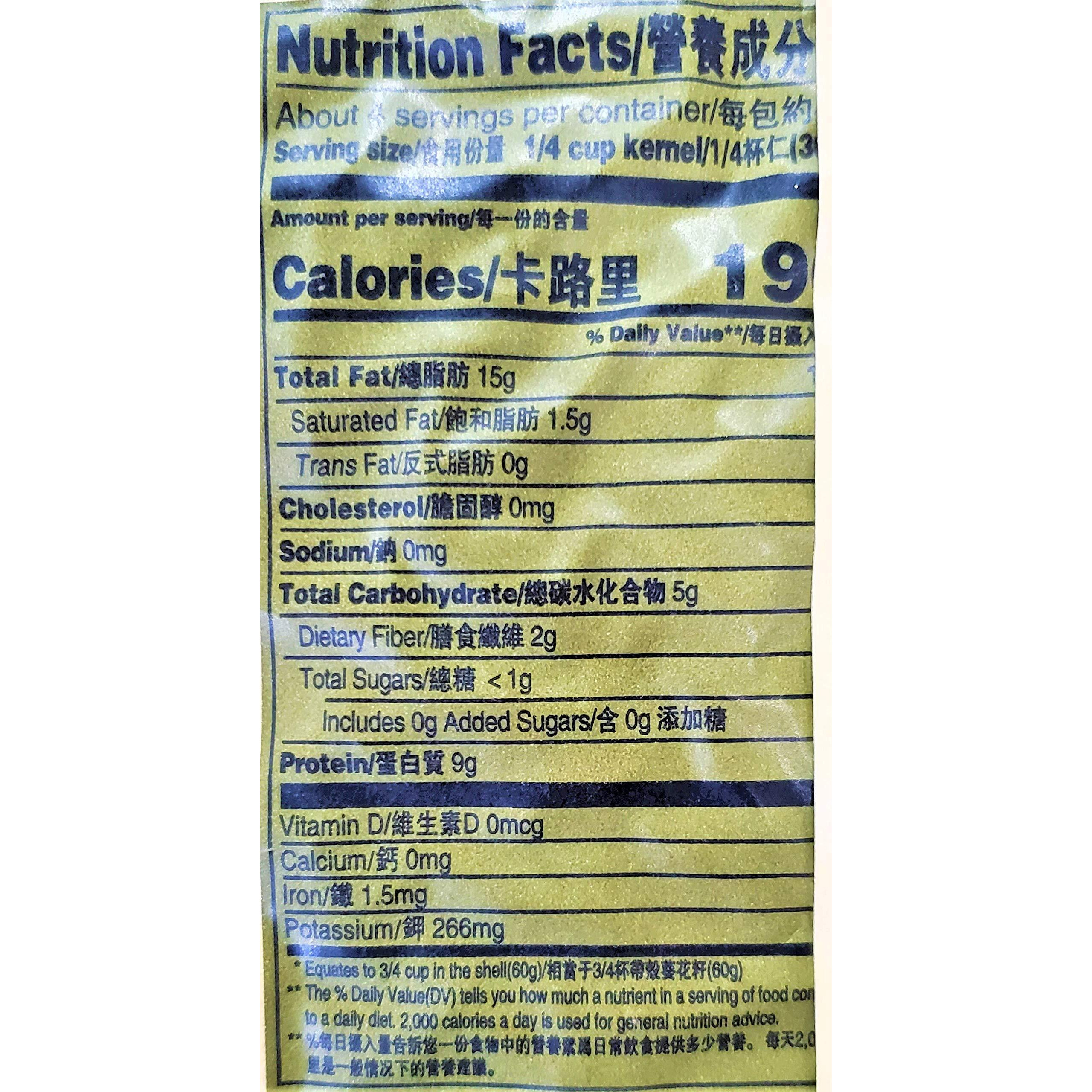 Chacha Natural Roasted Sunflower Seeds (3 Pack, Total Of 750G)