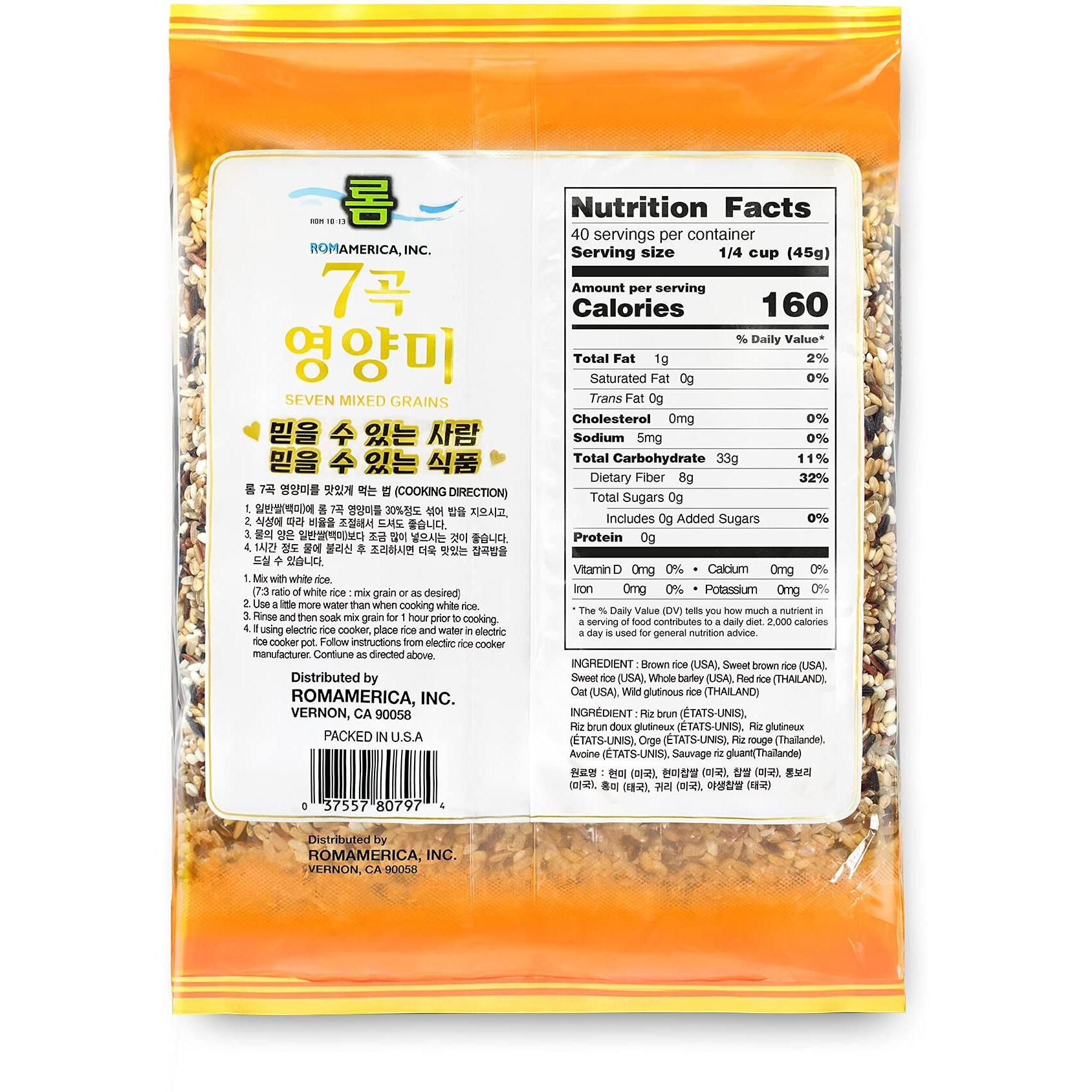 Rom America 7 Premium Healthy Mixed Grains Rice With Brown Rice, Wild Sweet Rice, Red Rice, Whole Barley, Oat, Brown And White Sweet Rice - 4 Pound (Pack Of 1)