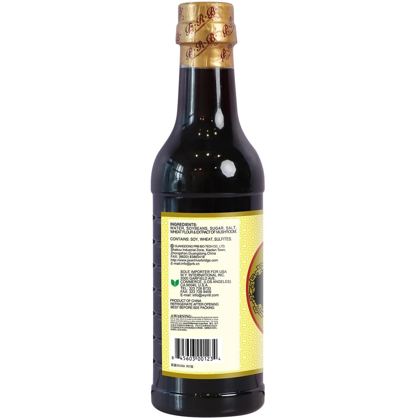 Pearl River Bridge Dark Soy Sauce Mushroom 100L Whole Case