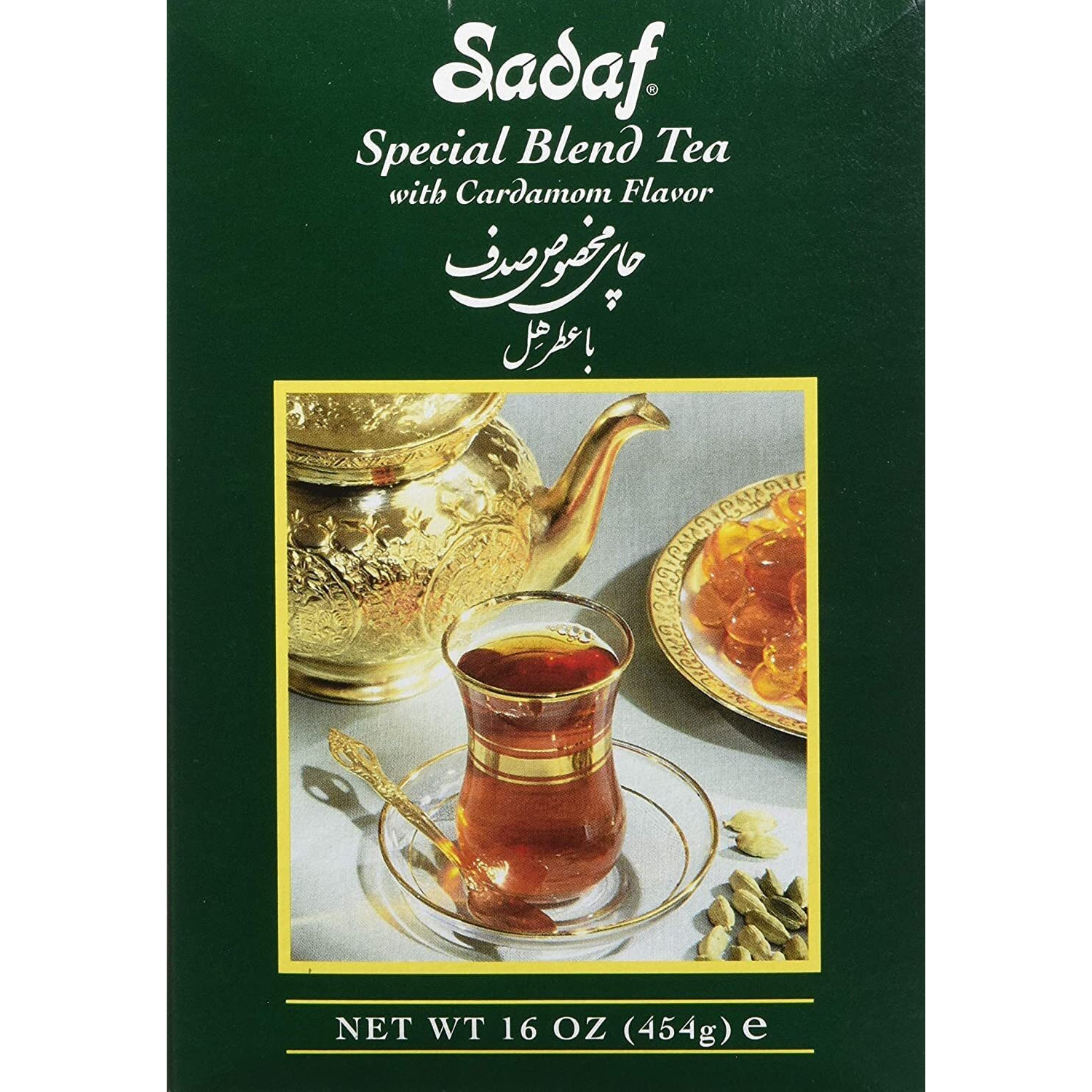 Sadaf Cardamom Tea Loose Leaf Box 16 Oz - Special Blend Cardamom Ceylon Black Tea - Product Harvested In Sri Lanka