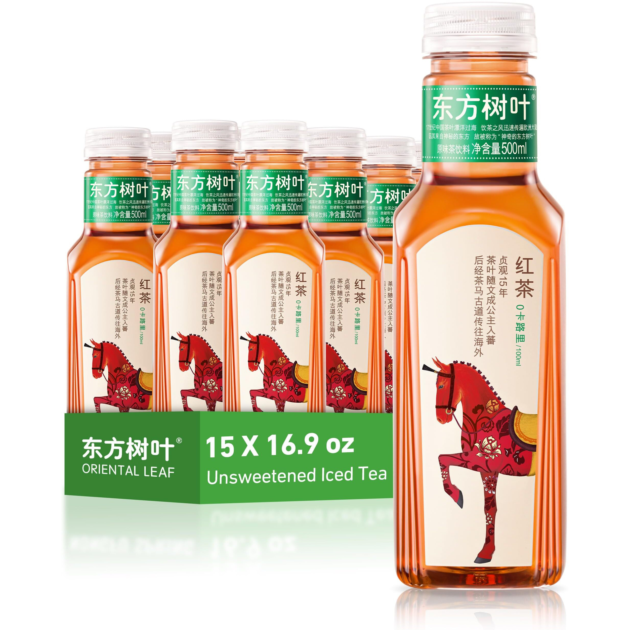 Oriental Leaf Unsweetened Iced Tea - Bottled Black Tea, 16.9 Fl Oz Bottles (Pack Of 15), Brewed Tea Drinks, Sugar Free, 0 Calories