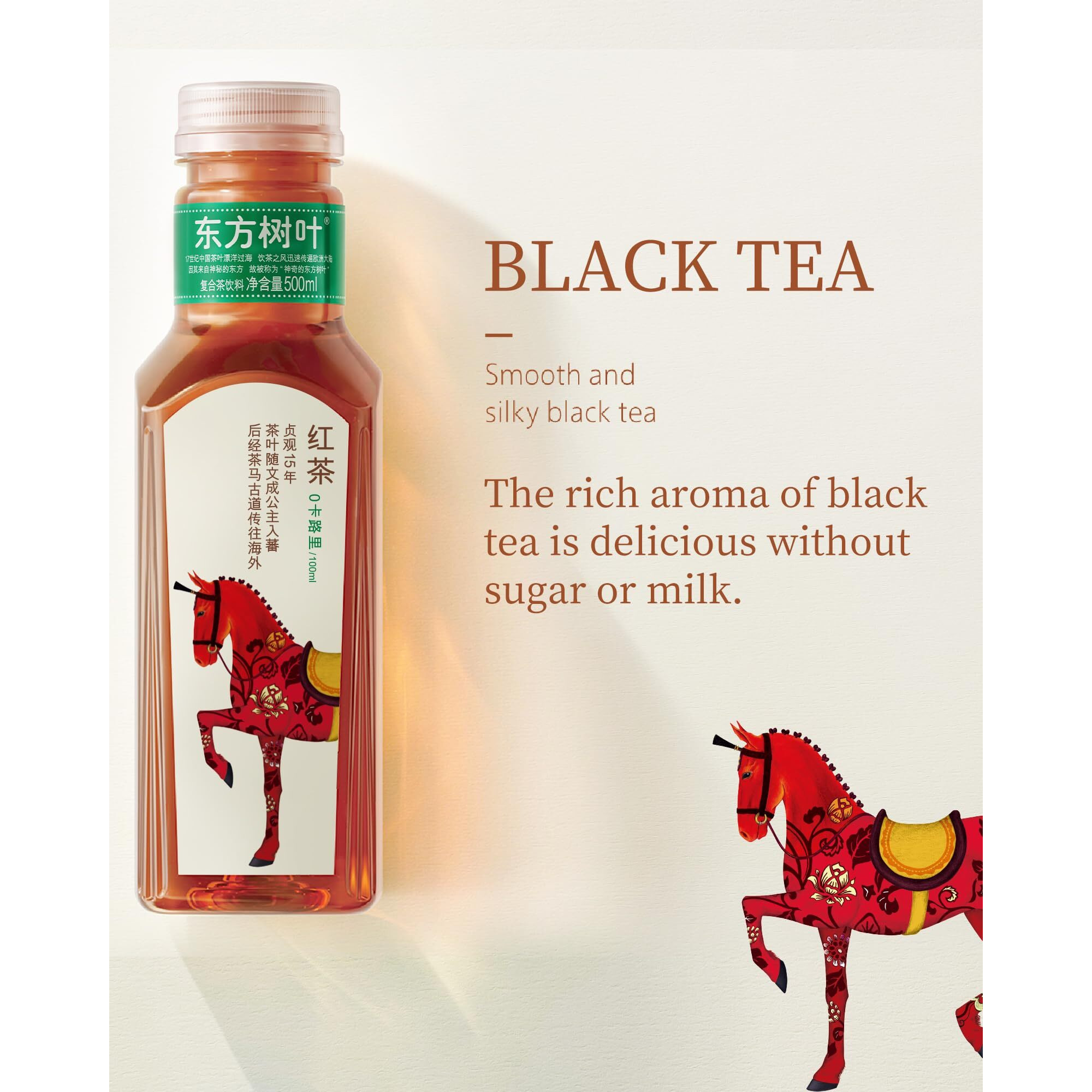 Oriental Leaf Unsweetened Iced Tea - Bottled Black Tea, 16.9 Fl Oz Bottles (Pack Of 15), Brewed Tea Drinks, Sugar Free, 0 Calories