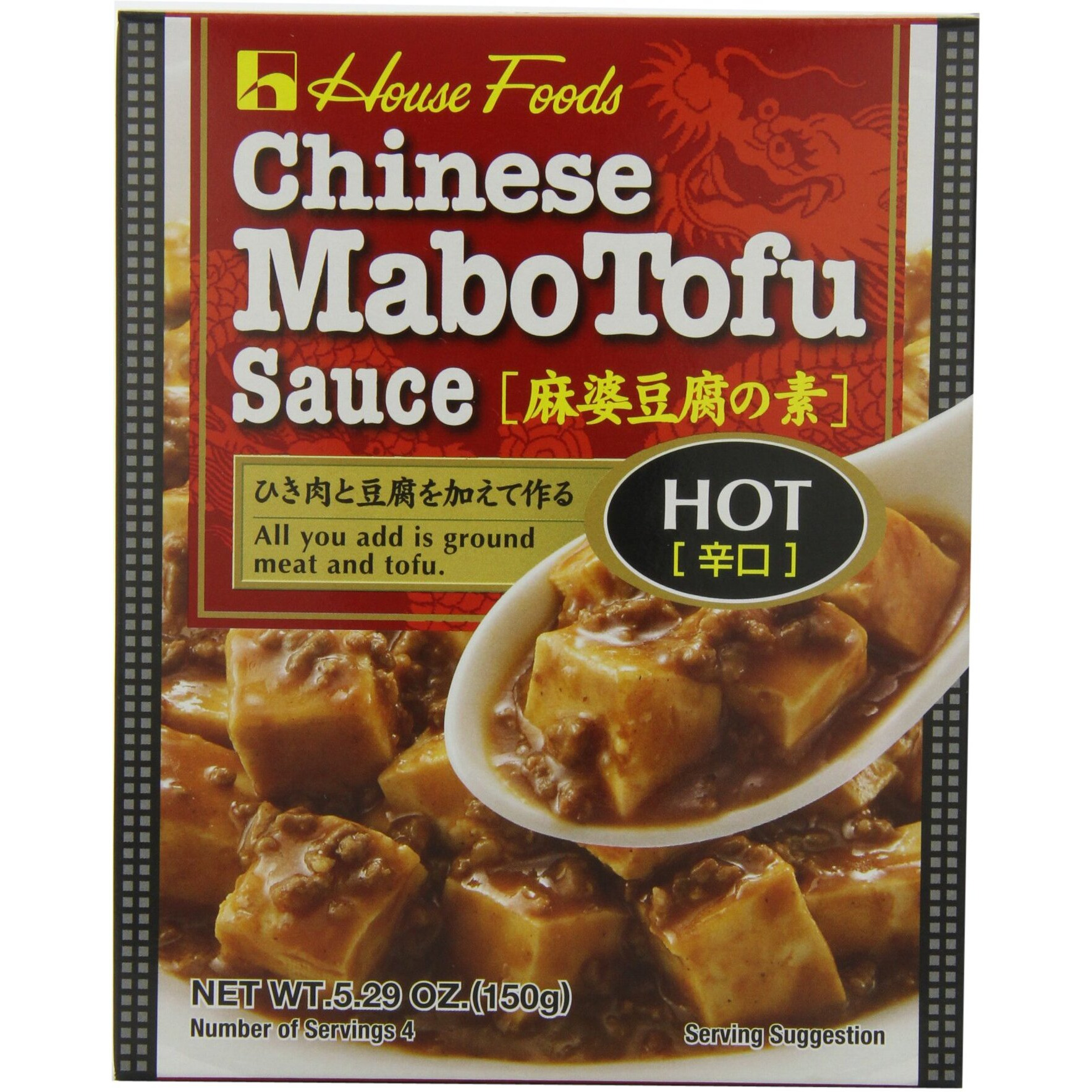 House Foods Mabo Tofu Sauce Hot, 5.29 Ounce (Pack Of 10)