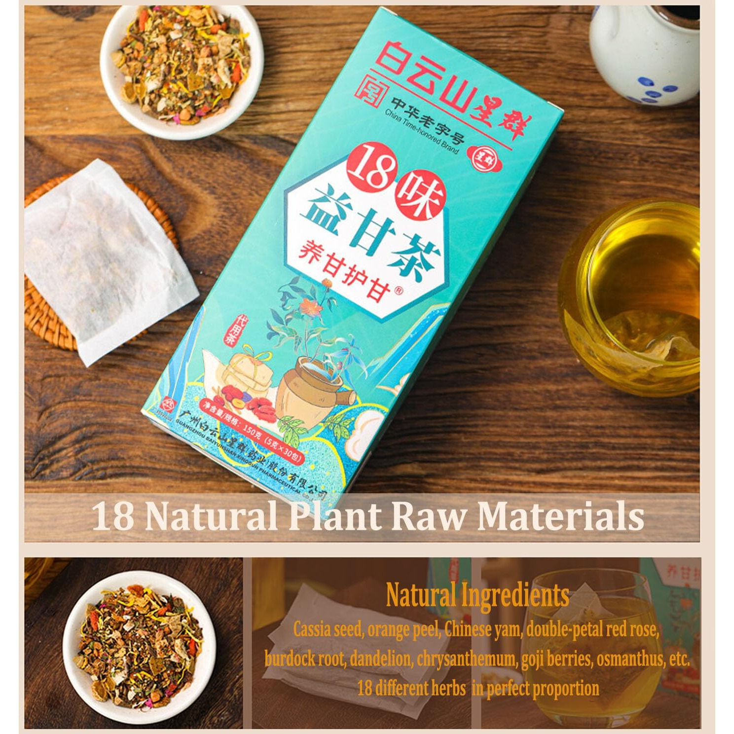 Nourishing Liver Tea