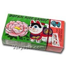 Botan Rice Candy For 12 Packs