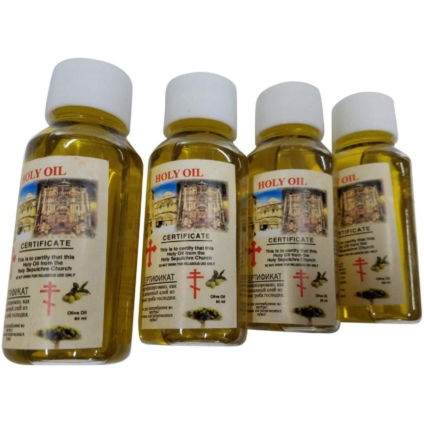 60Ml Holy Land Anointing Oil Certificated Blessed Small Bottle From Jerusalem