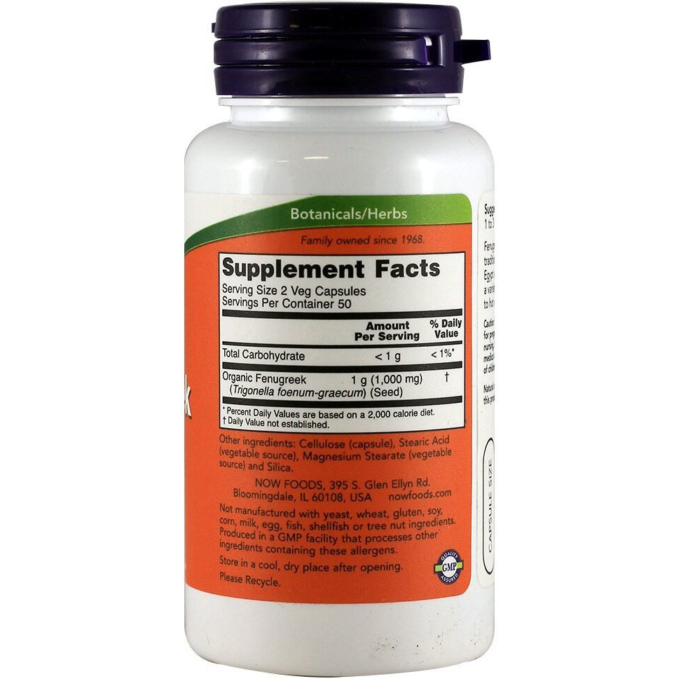 Now Foods Fenugreek 500Mg, 100 Capsules (Pack Of 3)