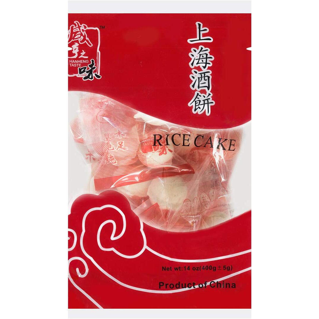 Hanheng Taste Shanghai Yeast Balls  - Chinese Rice Wine Starter /2 Balls X 20Pk