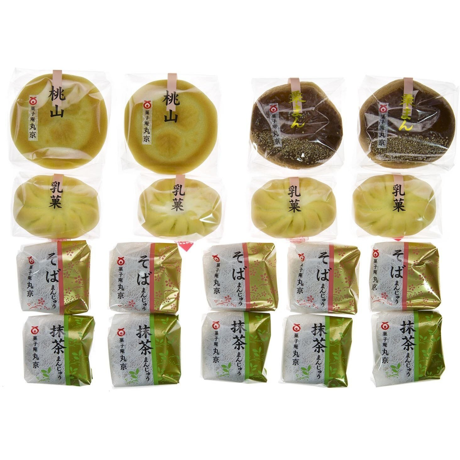 2 Bags Japanese Tea Cake Sampler (Assorted 5 Types)
