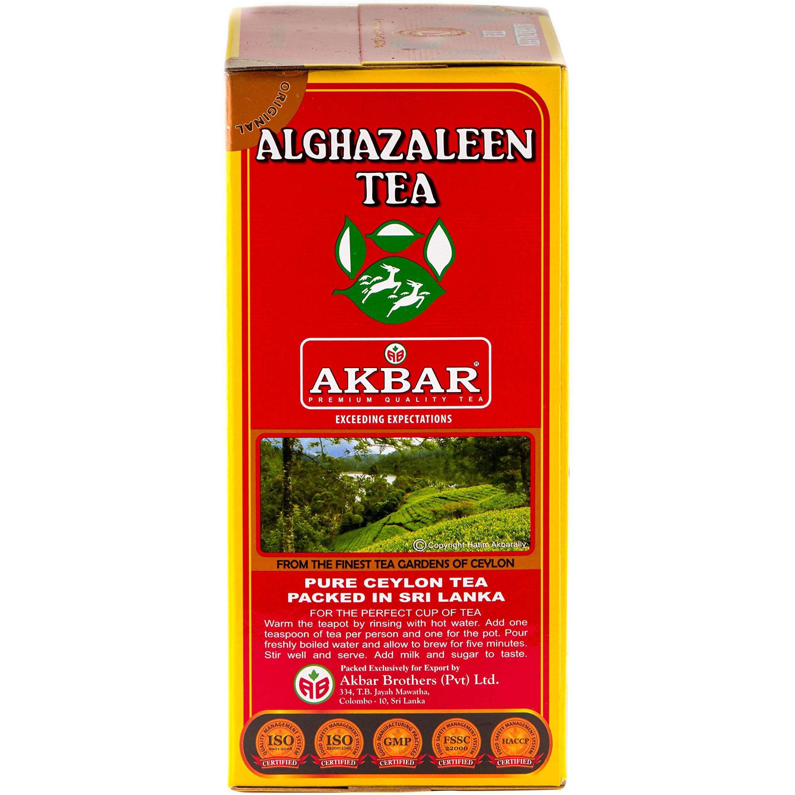 Alghazaleen Pure Ceylon Tea 16Oz Black Ceylon Loose Tea Leaves 454G Box
