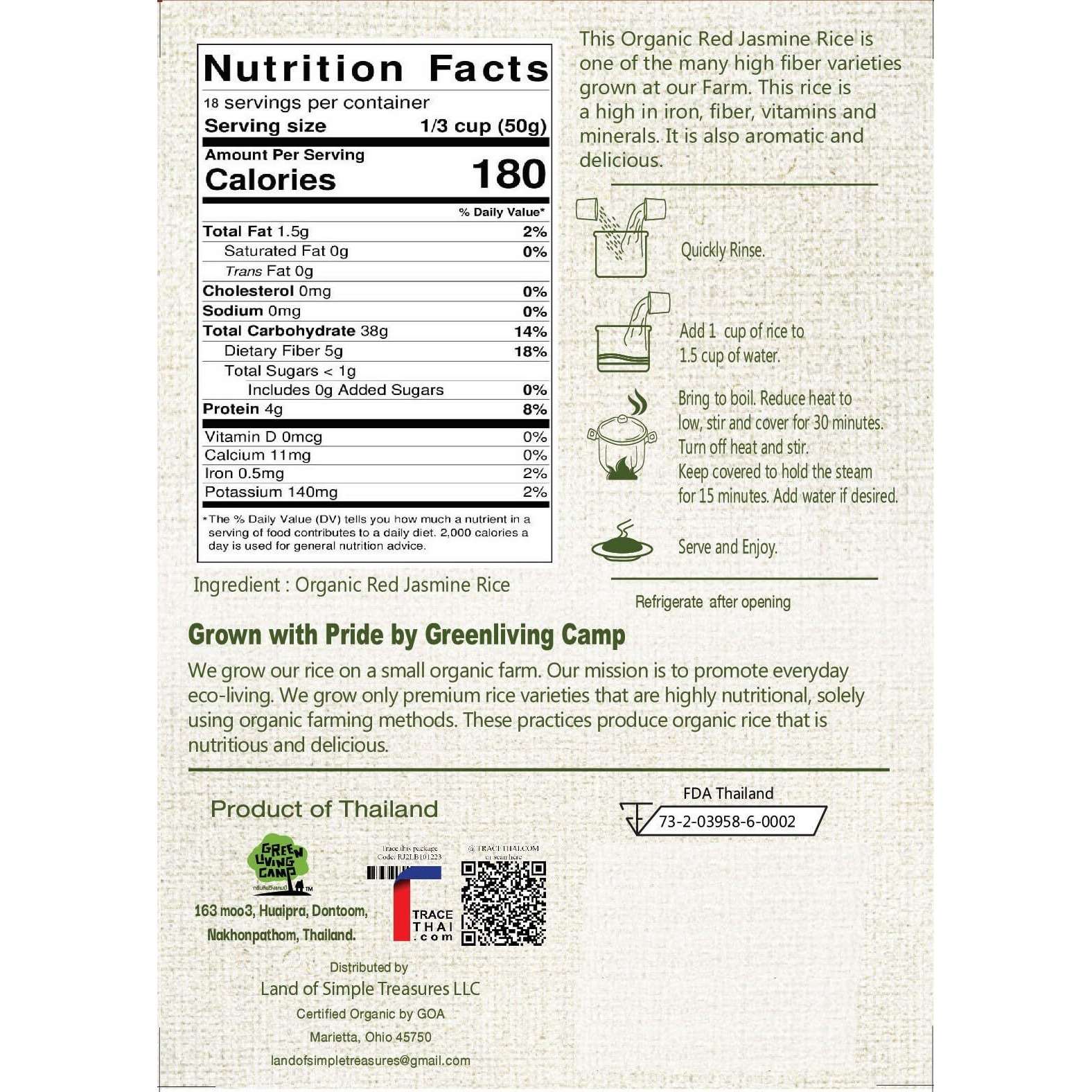Organic Thai Red Jasmine Rice - Gluten Free - Preservative Free - Small Lot Farmed From Thailand - 2 Lb