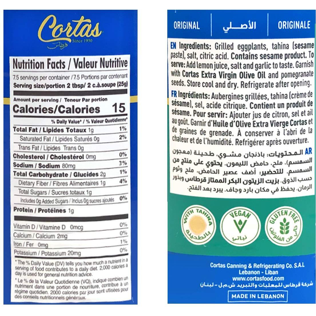 Cortas - Baba Ghanoush Eggplant Dip, 6.5 Oz (Pack Of 6)