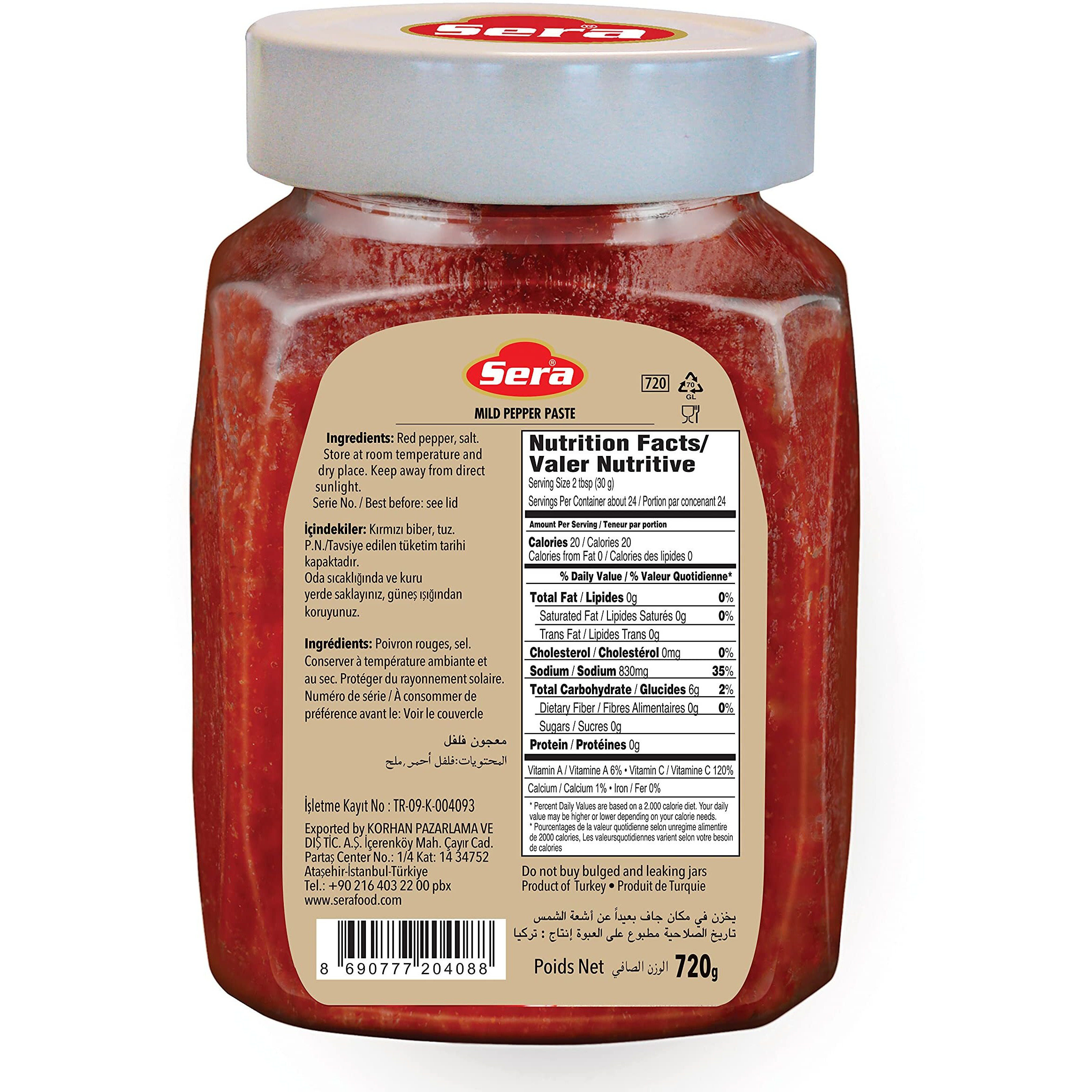 Sera Mild Pepper Paste 25.4 Oz Jar (6 Pack) | No Sugar | No Artificial Preservatives | Add A Unique, Peppery And Spicy Flavor To Your Dishes | Great As A Spread Or In Sandwiches