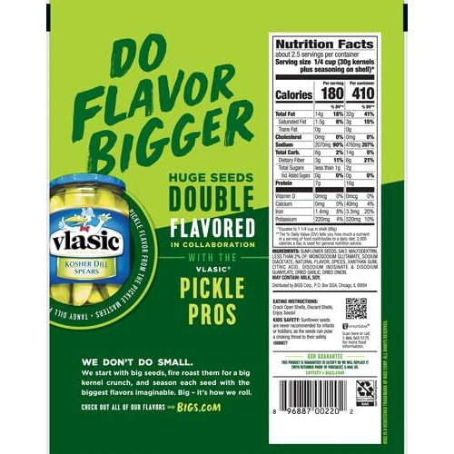 Bigs Vlasic Dill Pickle Sunflower Seeds, 5.35-Ounce Bags (Pack Of 3)
