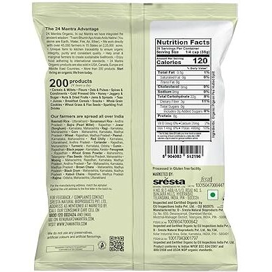 24 Mantra Organic Split Pigeon Pea (Toor Dal) 2 Lbs