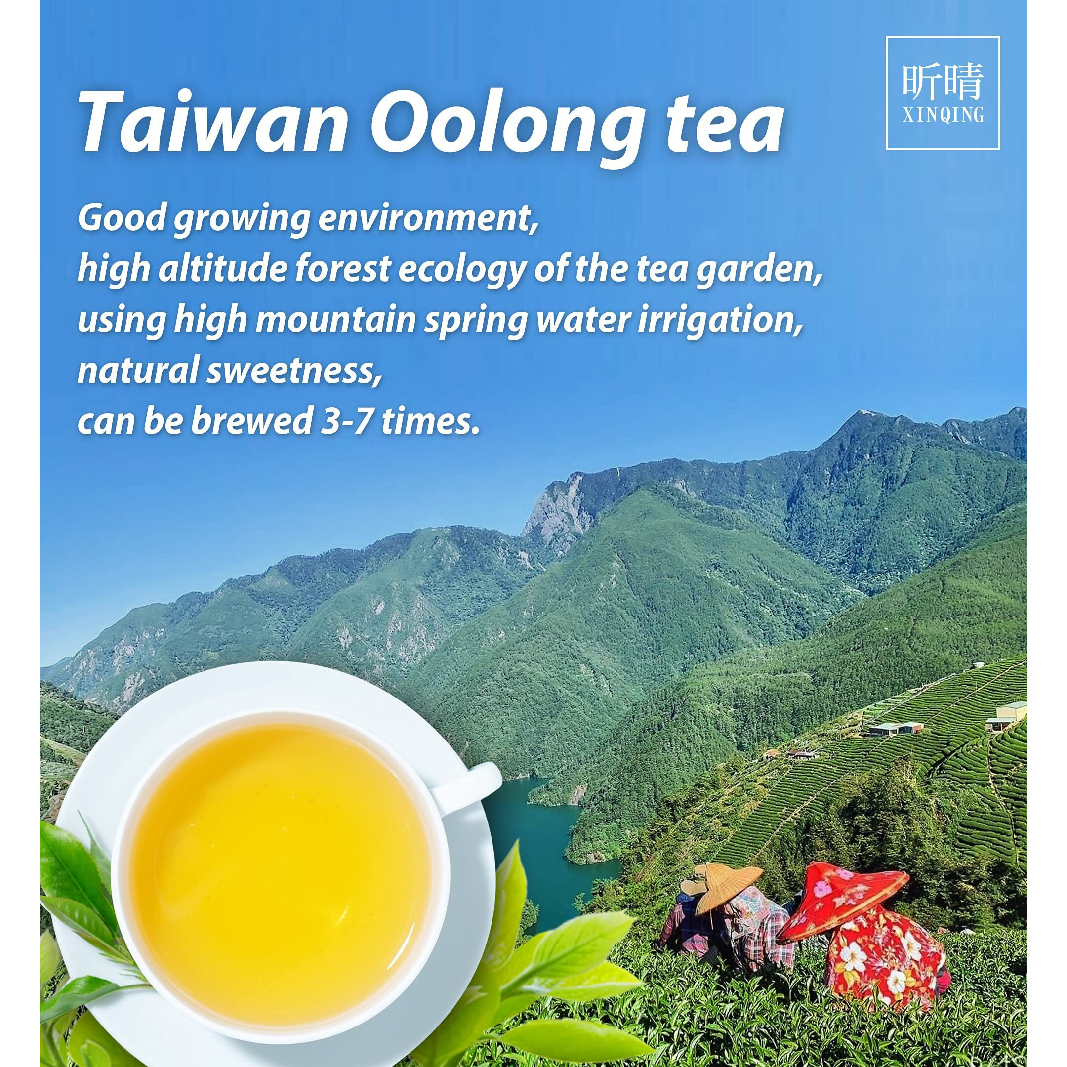 Xin Qing Taiwan Green Oolong Tea Green Oolong Tea Taiwan Oolong Tea Taiwan High Mountain Oolong Tea Taiwan Gaoshan Ulong Tea Loose Leaf Oolng Tea 150G