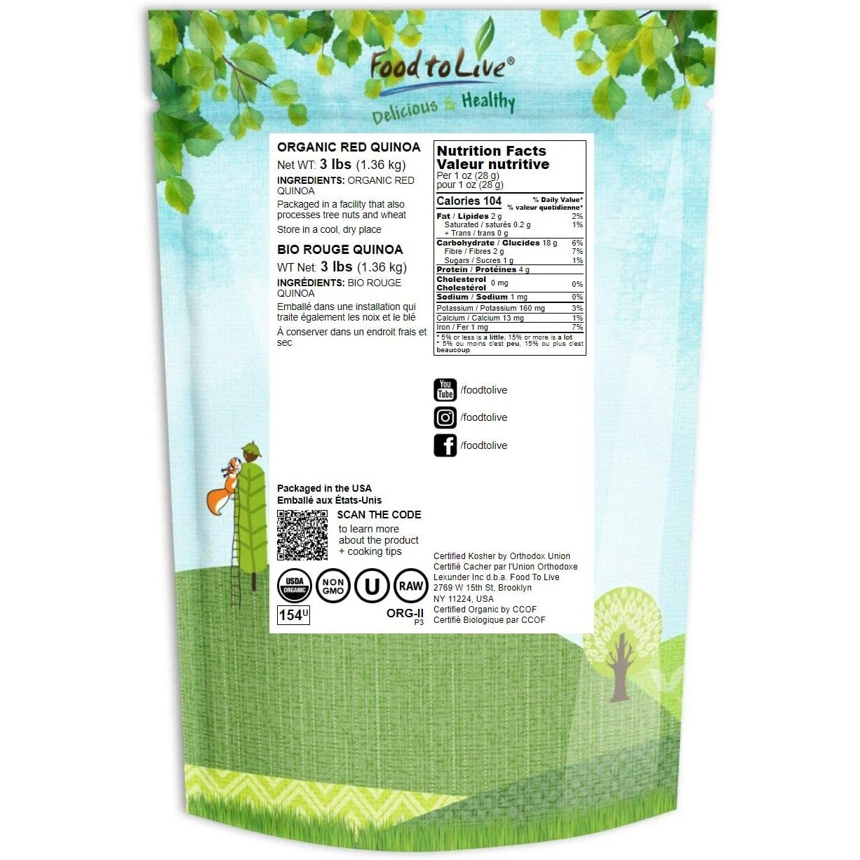 Food To Live - Organic Red Quinoa, 3 Pounds Non-Gmo, Whole Grain, Kosher, Vegan, Sirtfood, Bulk. Rich In Essential Amino Acids, Protein. Quick-Cooking Grain. Great Replacement For Rice, Pastas.