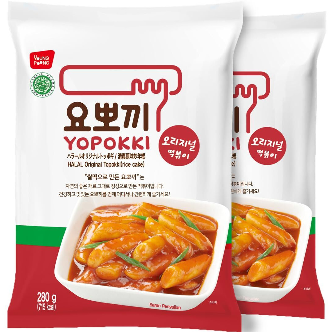 Yopokki Instant Halal Tteokbokki Pack (Sweet Mild Spicy, Pack Of 2) Korean Street Food With Sweet And Moderately Spicy Sauce Topokki Rice Cake - Quick & Easy To Prepare