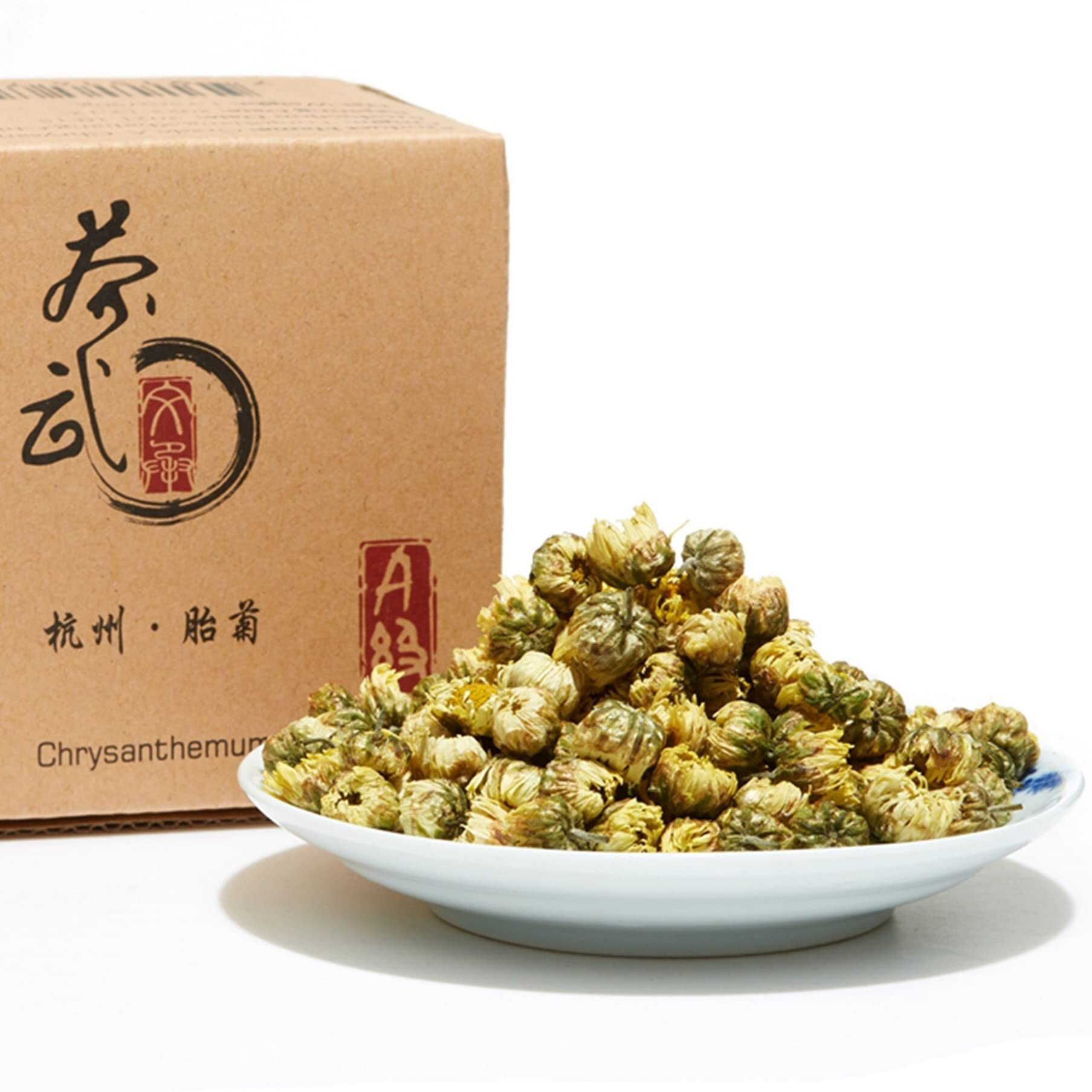 Chawuwarmsun [A] Chrysanthemum Tea,1.75Oz/50G,Hangzhou Tai Ju,White Chrysanthemum Bud,Chinese Flower Tea