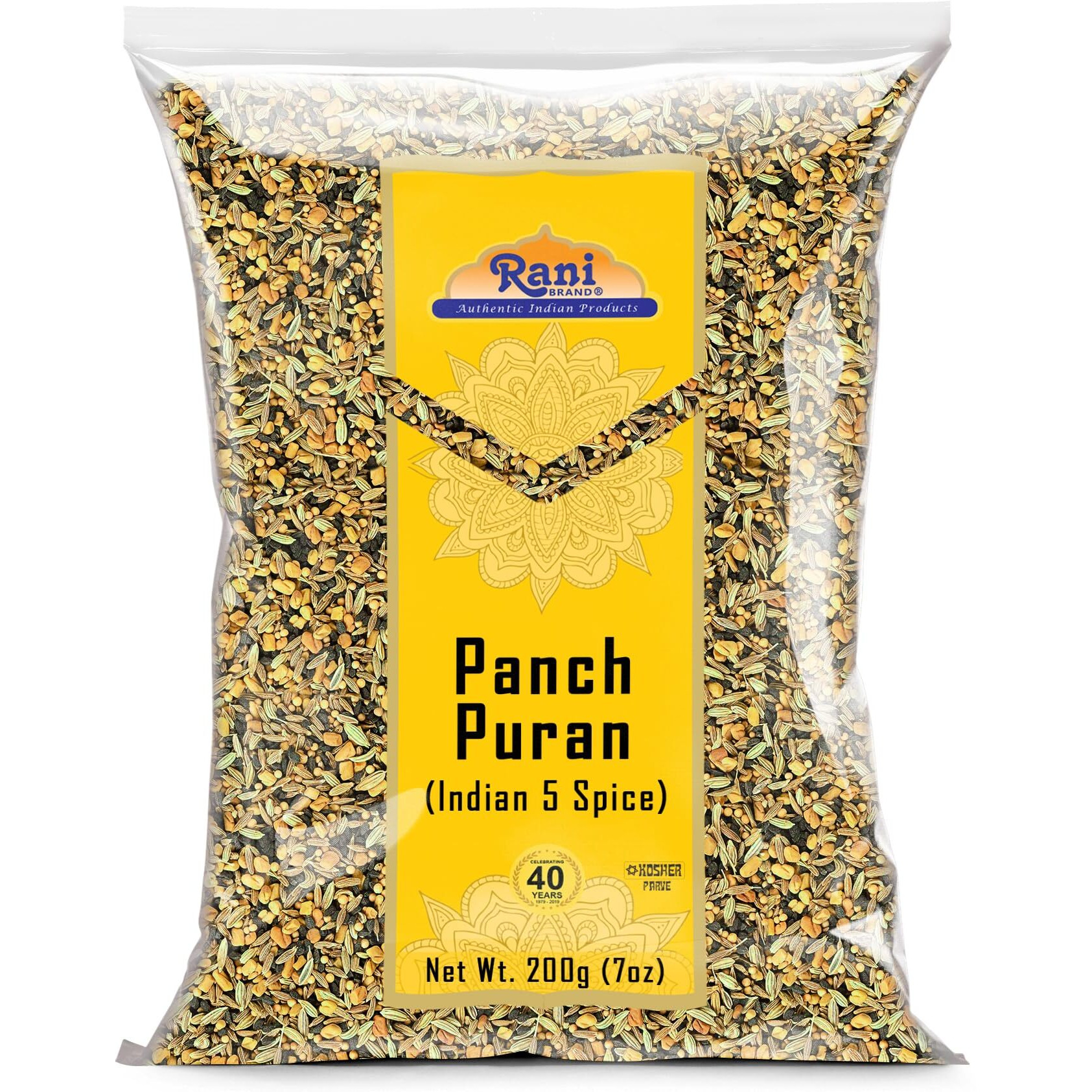Rani Panch Puran (5 Spice) 7Oz (200G) ~ All Natural | Vegan | Gluten Friendly | Non-Gmo | Indian Origin (Equal Blend Of Fenugreek, Mustard, Kalonji/Nigella, Fennel And Cumin)
