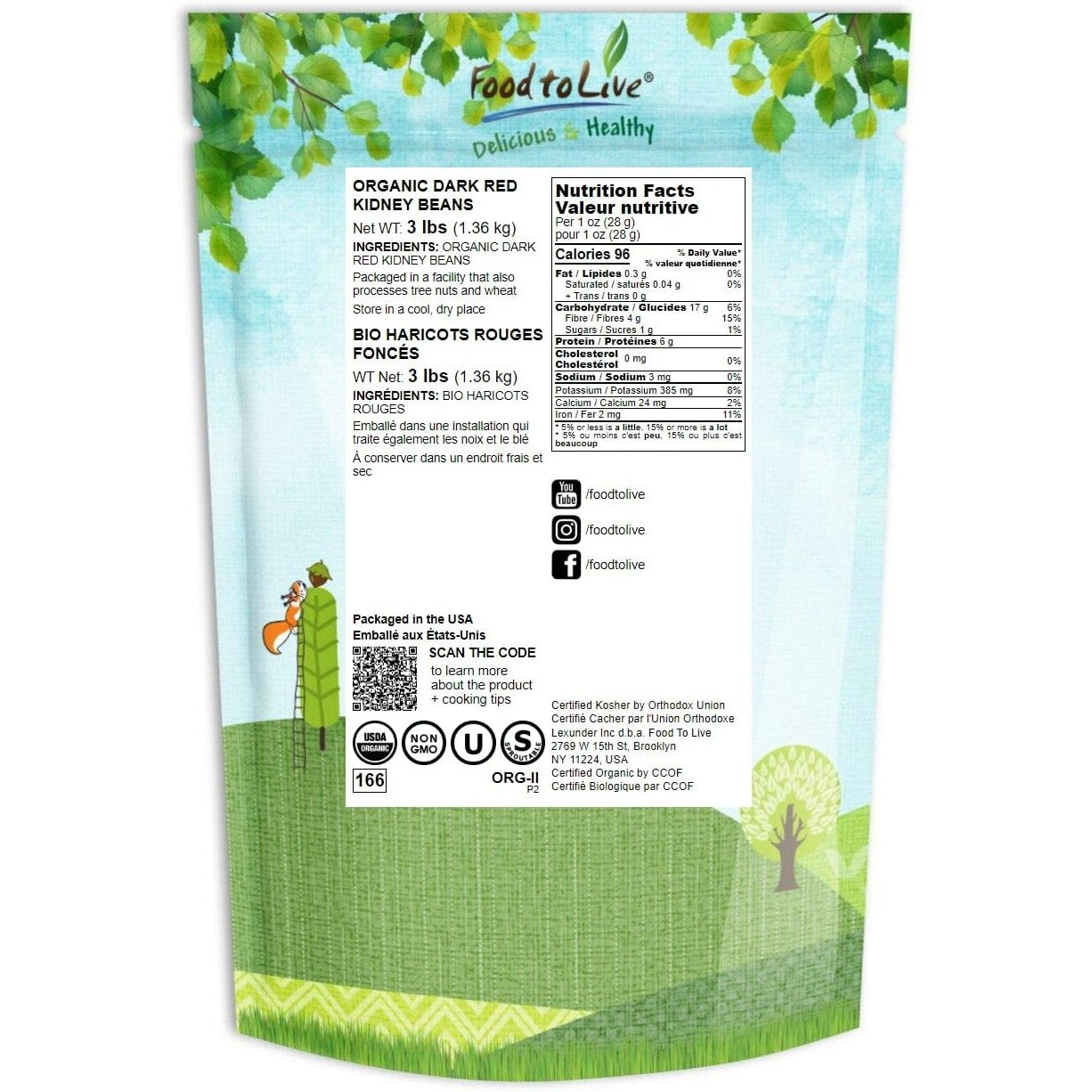 Food To Live Organic Dark Red Kidney Beans, 3 Pounds - Non-Gmo, Kosher, Raw, Sproutable, Vegan