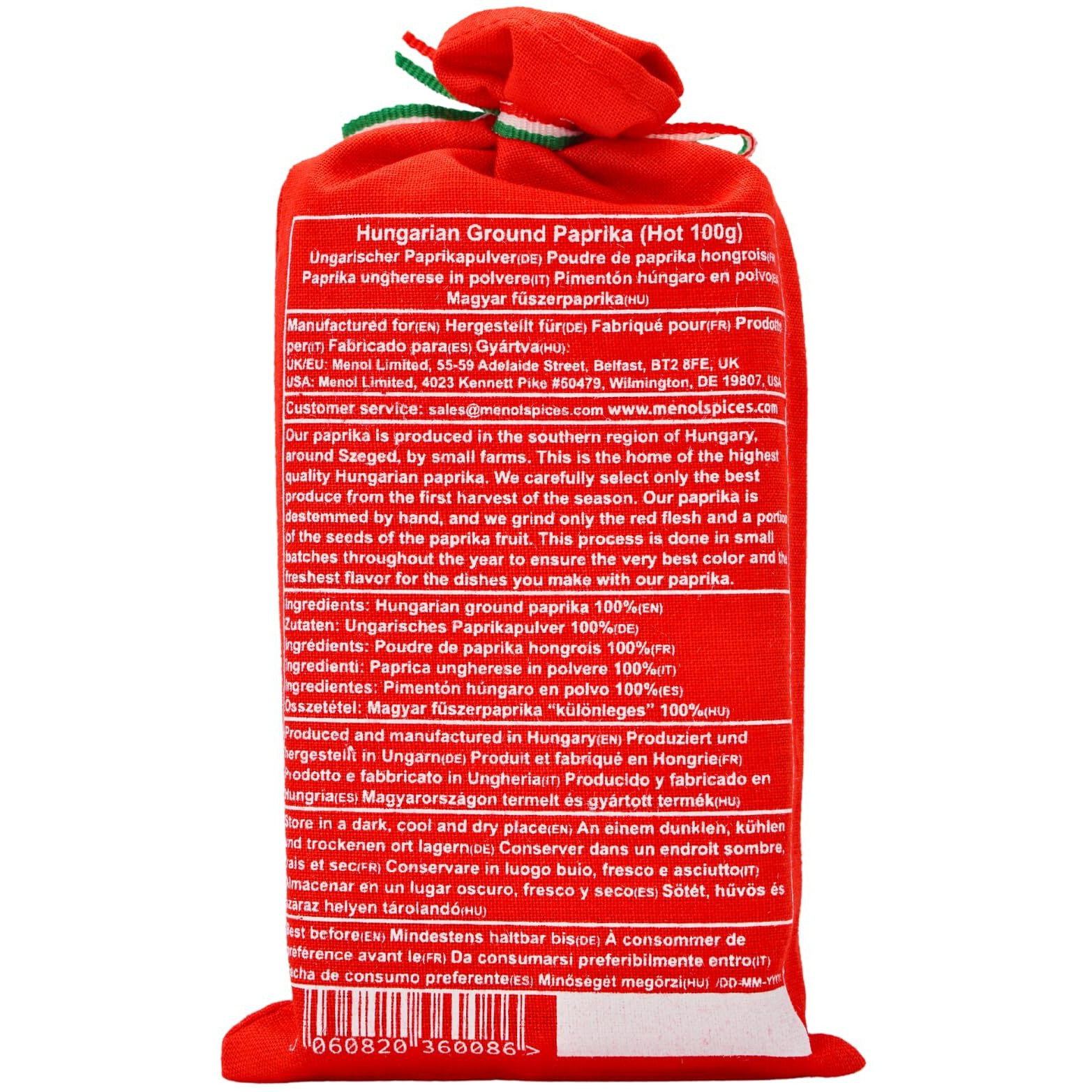 Menol Spices Authentic Hungarian Hot Paprika Powder (Hot, 3.5Oz / 100G) Very Spicy Gourmet Quality, Produced In Region Of Szeged, Hungary, Incredible Flavor, Freshly Ground