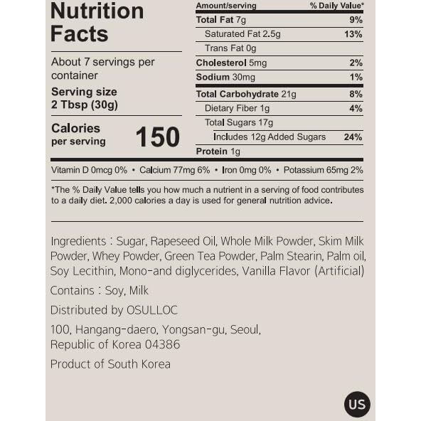 Osulloc Green Tea Milk Spread (7.05 Oz, 200G), Made Of Finest Matcha From Jeju Island, Matcha-Infused Spreads