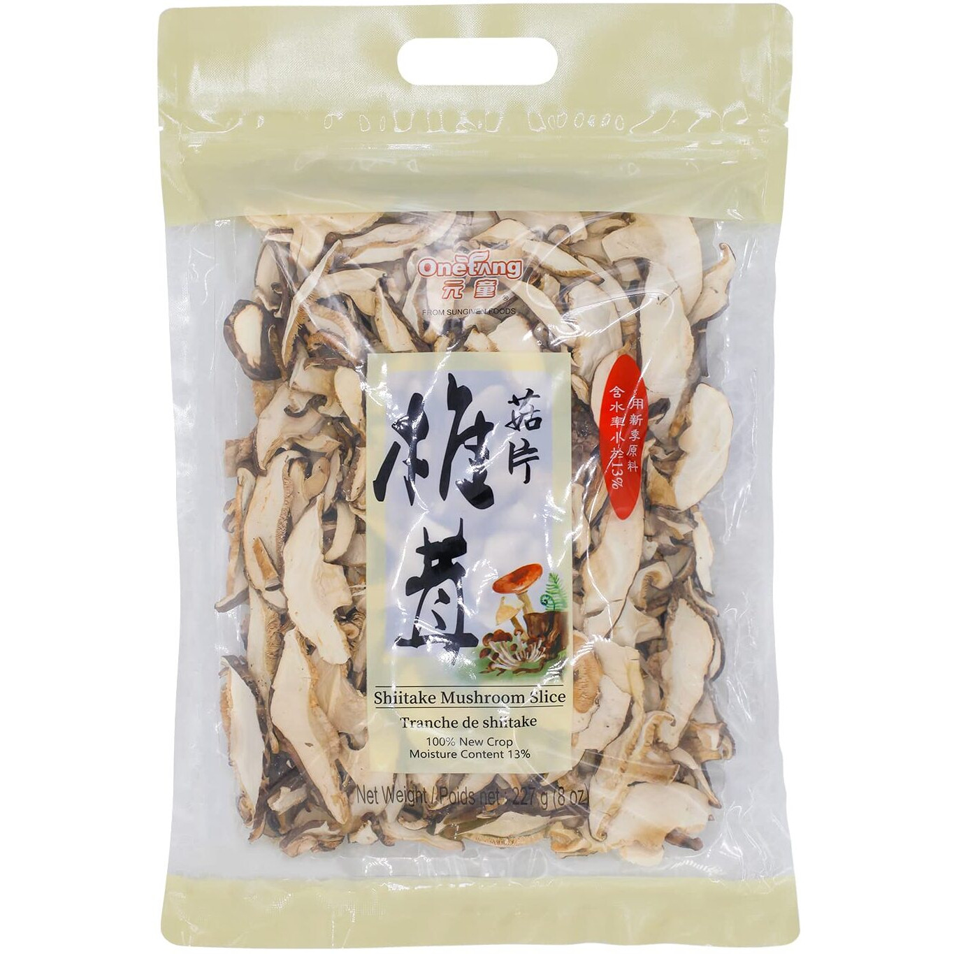 Onetang Shiitake Mushroom, Dried Slice, Quick Rehydration, Soft Texture, Fresh Flavor, Stemless, Vacuum Sealed, Vegan, No Fumigation Sulfur, 8 Oz
